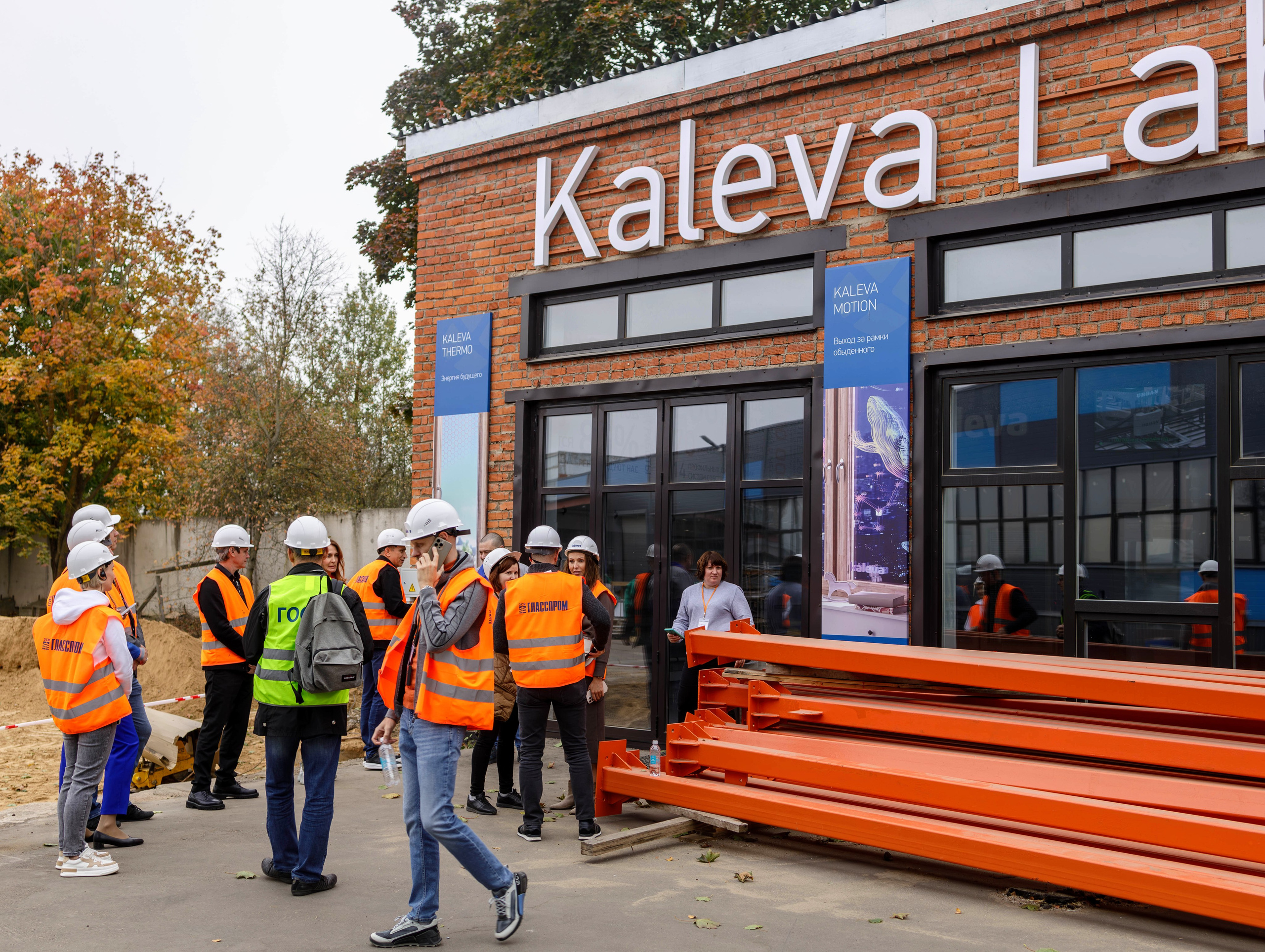 Экскурсия на фабрику БК «Эквиум». Фотограф Булдакова Екатерина