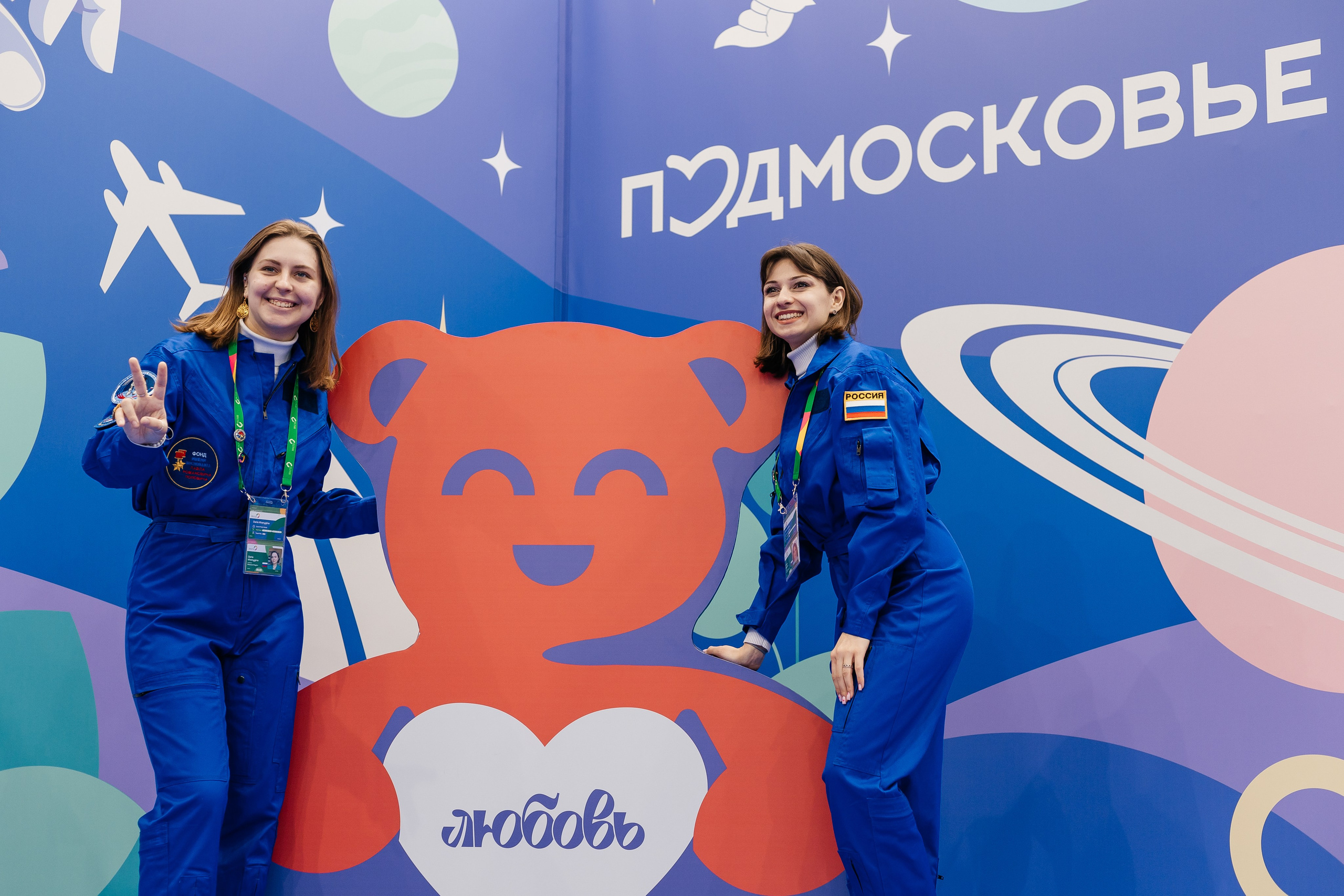 Всемирный Фестиваль молодежи. Репортажный фотограф. Репортажный фотограф в городе Ростов-на-Дону Даниил Молодовский