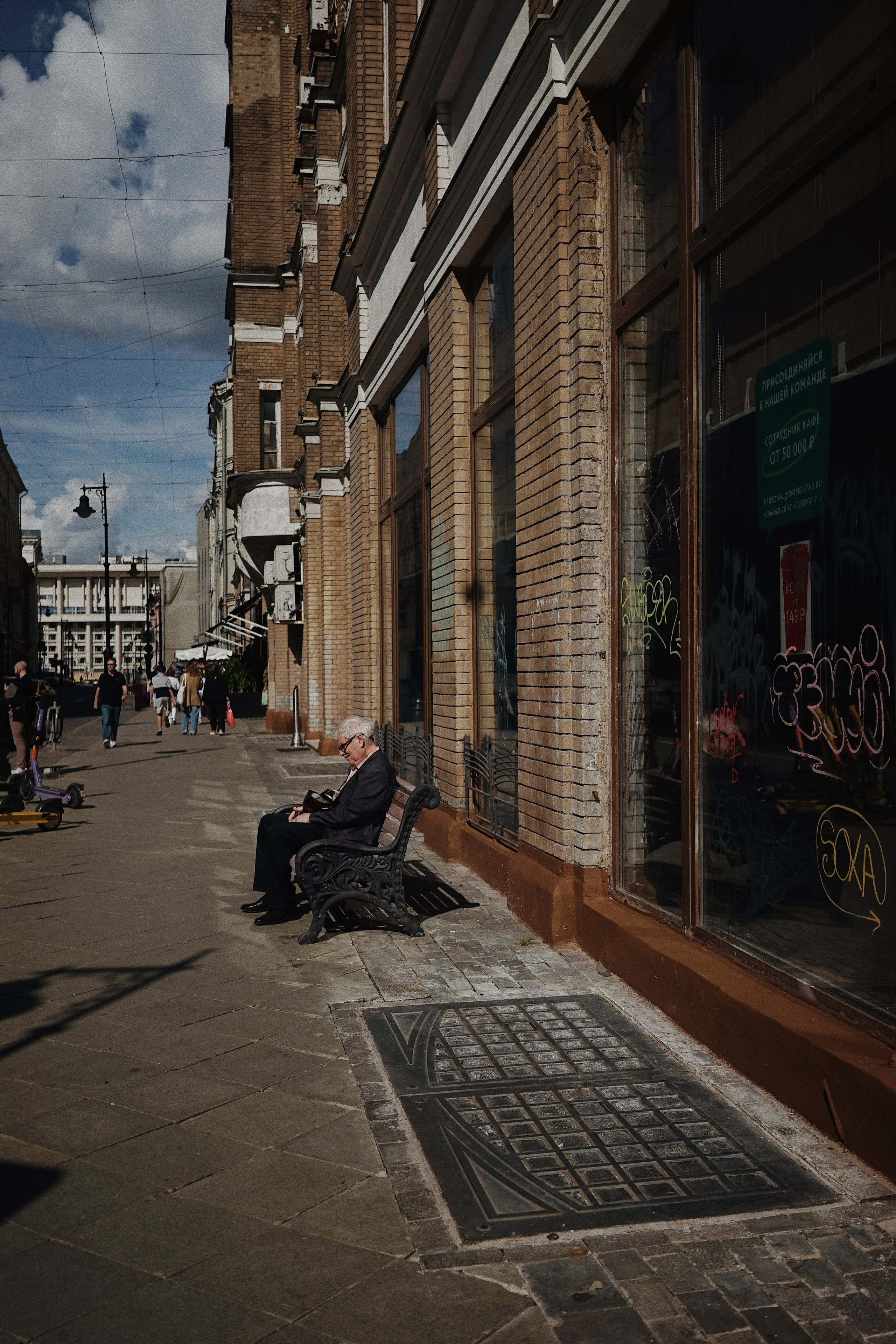Street. Ксения Копна. Фотограф из Санкт-Петербурга