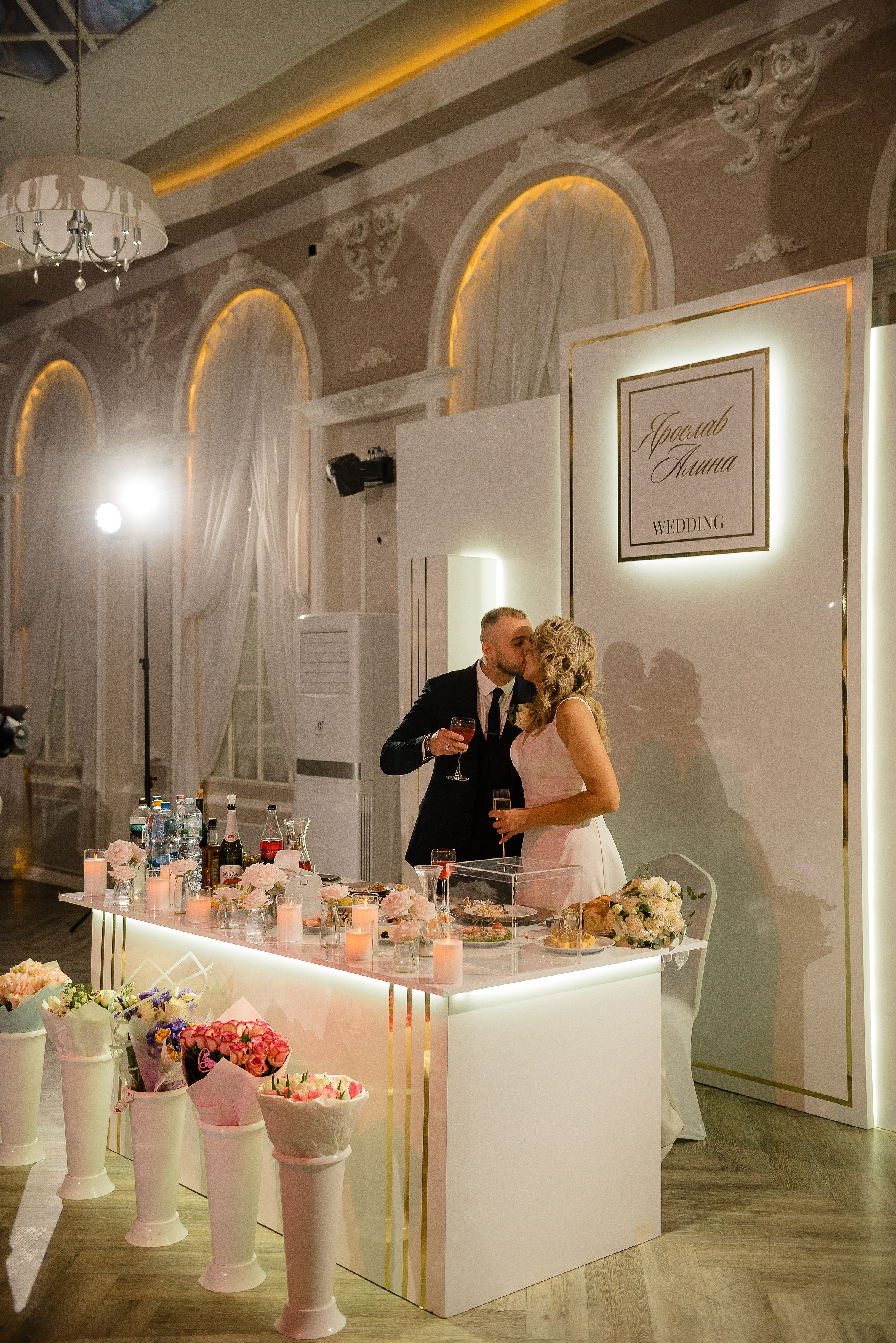 Анонс свадебного банкета Ярослава Алины