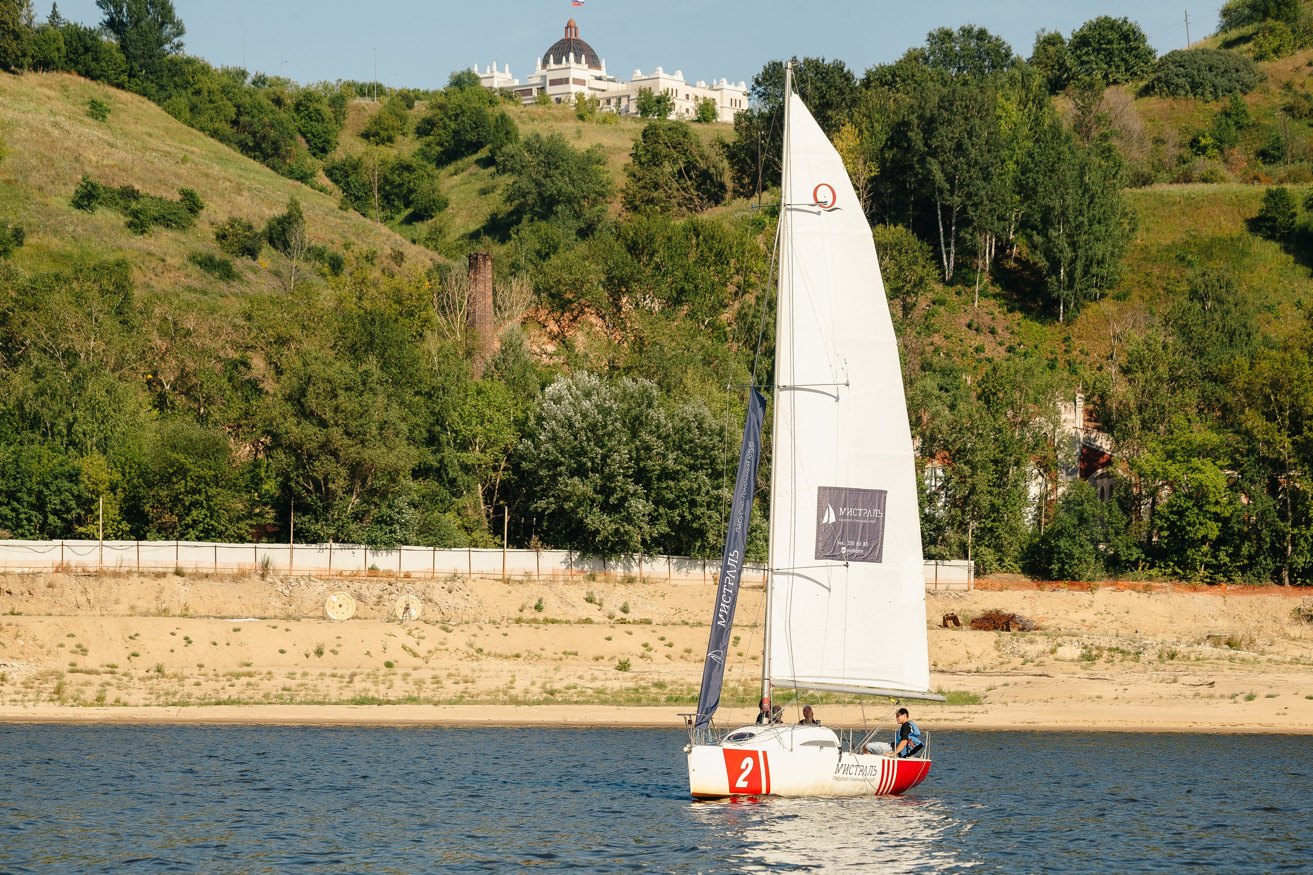 Мистраль промо. Леонид Рябов — фотограф в Нижнем Новгороде