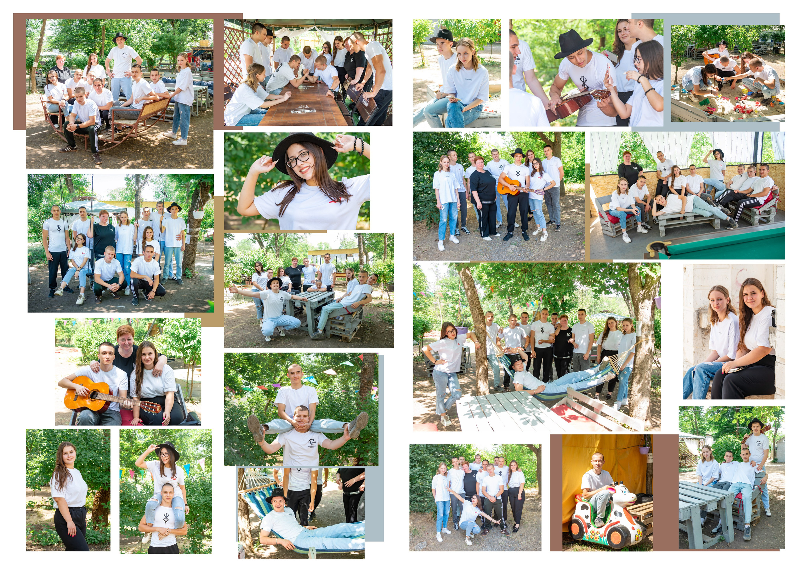 Школьный альбом. Главная