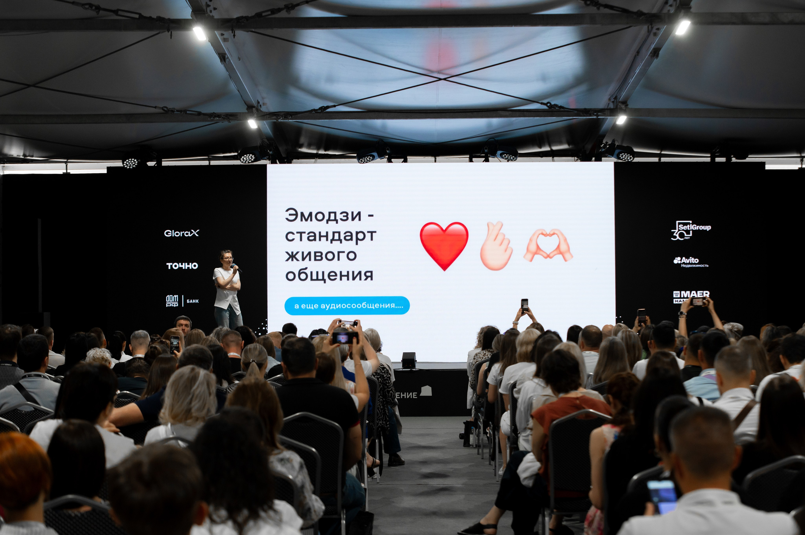 Форум Движение Авито недвижимость. Фотограф Илья Бызов, Свадебный и репортажный фотограф Сочи