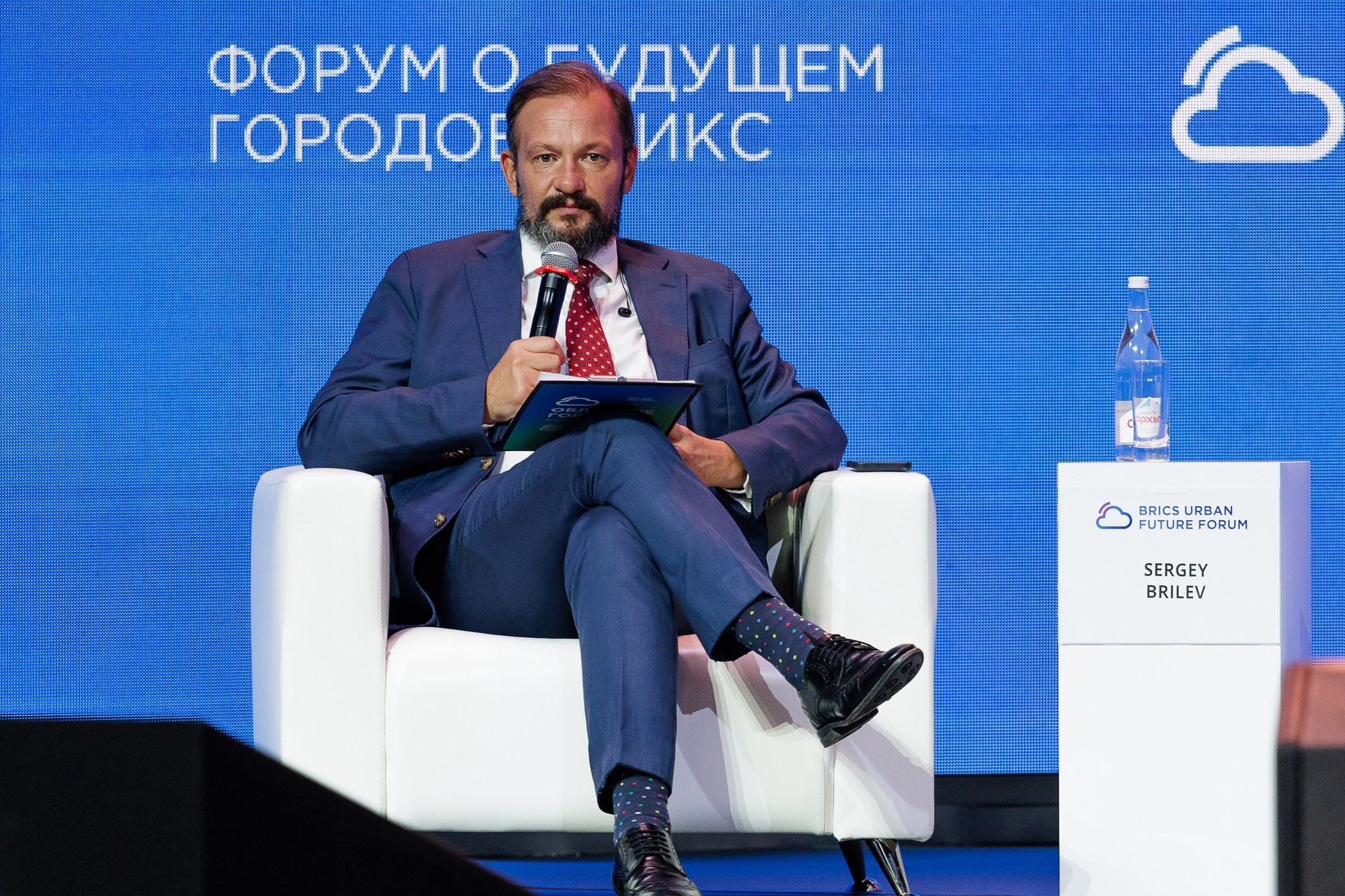 Форум городов Brics облачные города