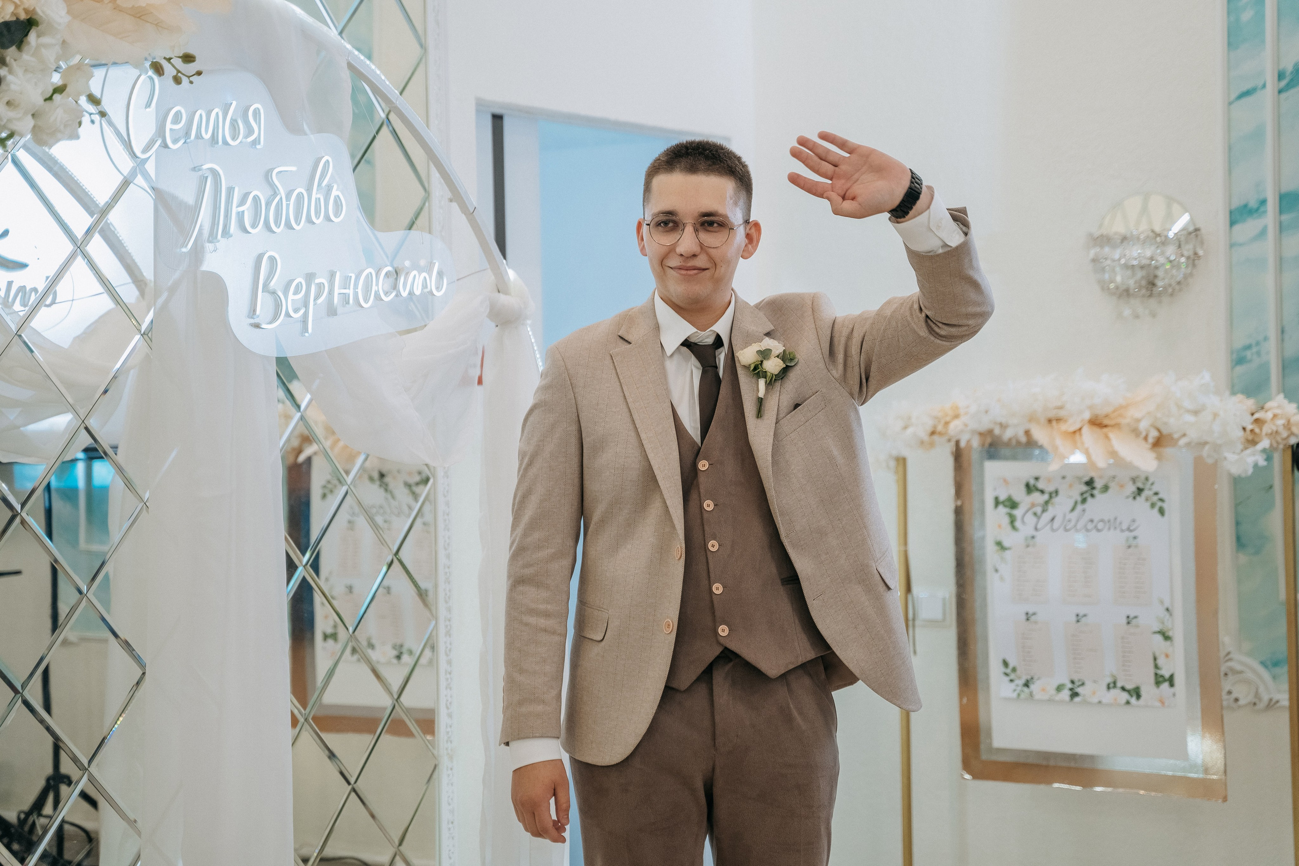 Айнур и Эльнара. Свадебный семейный фотограф Ксения Божко Уфа Раевка никах в Нарыстау