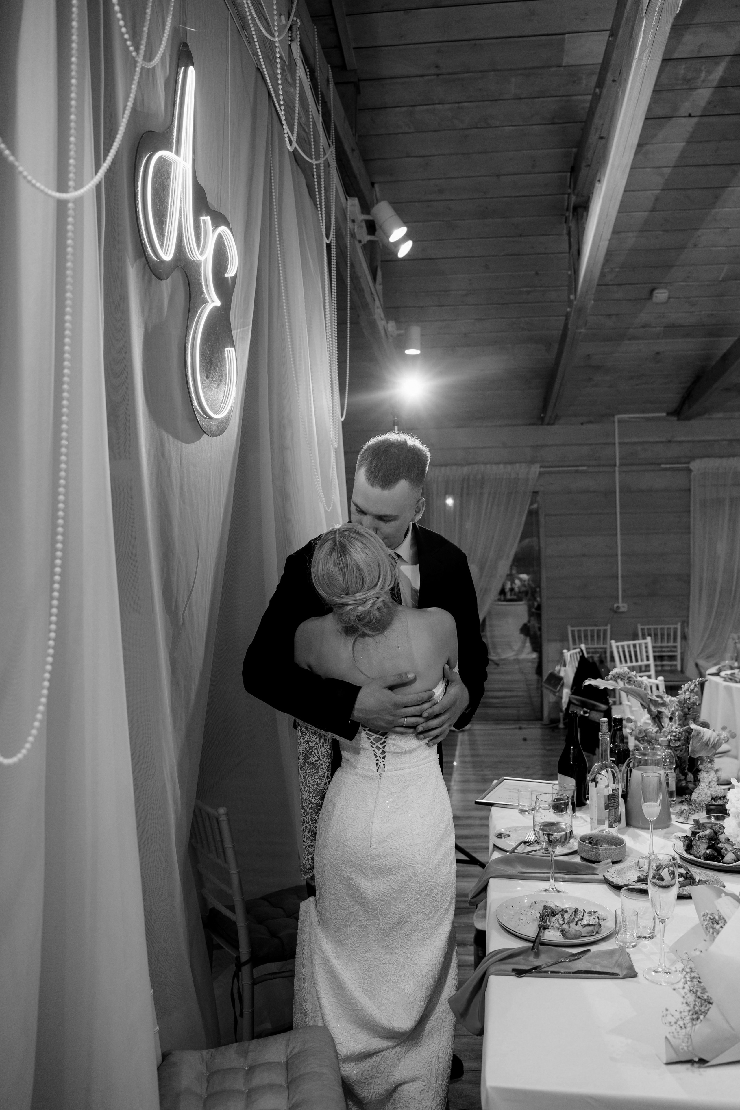 Artem & Elena. Свадебный фотограф в Воронеже Самохина Екатерина