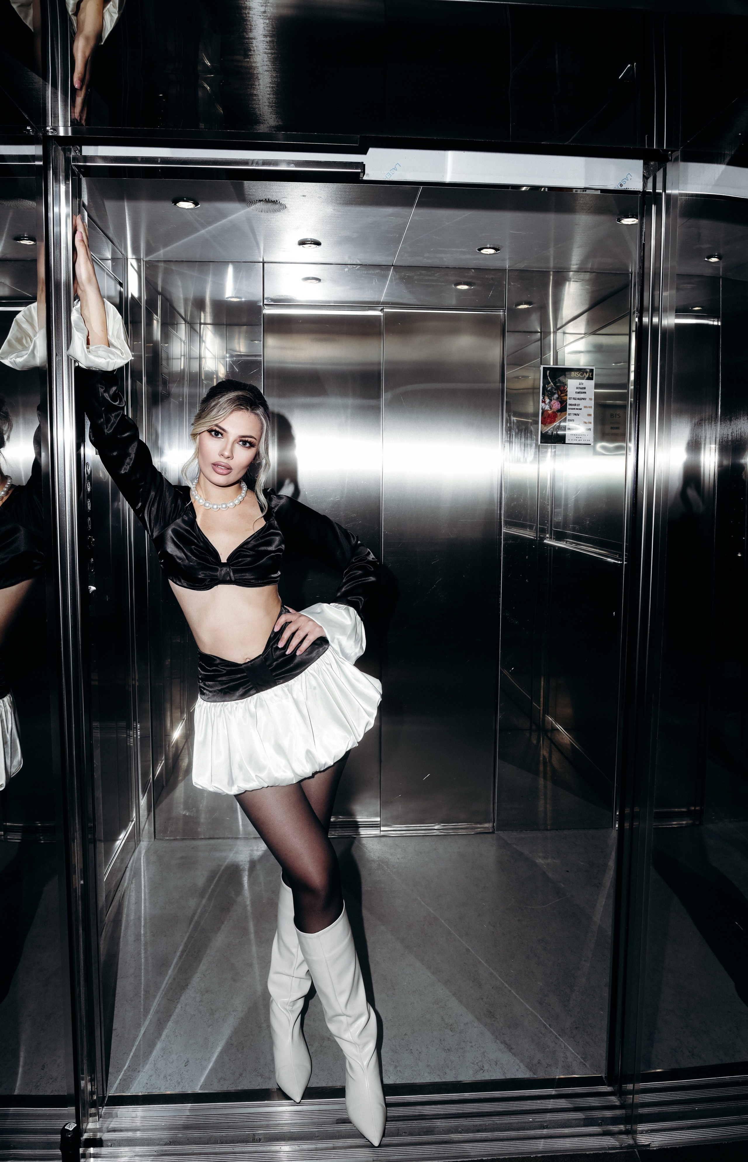 Женский портрет. Главная