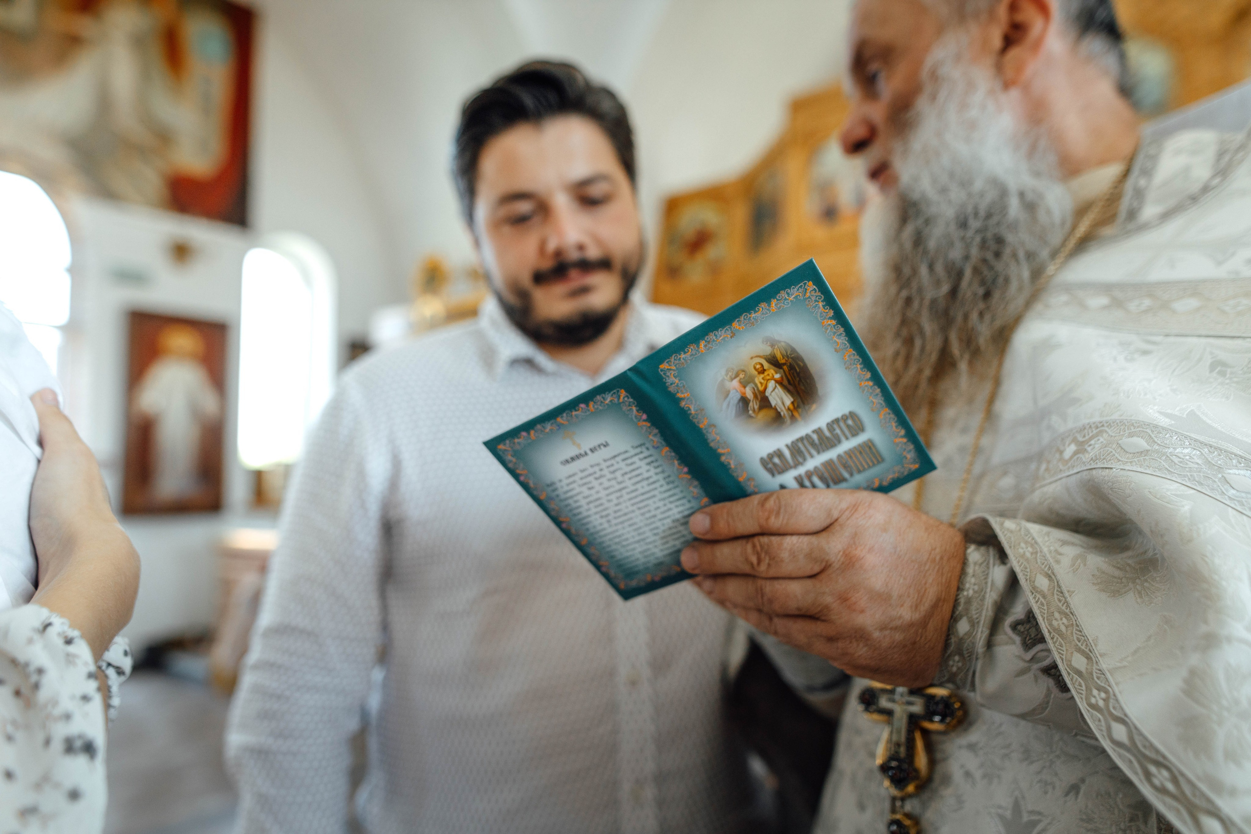 Крещение Энвера (Михаила), д. Колядищи, храм Успения Пр. Богородицы, август 2025