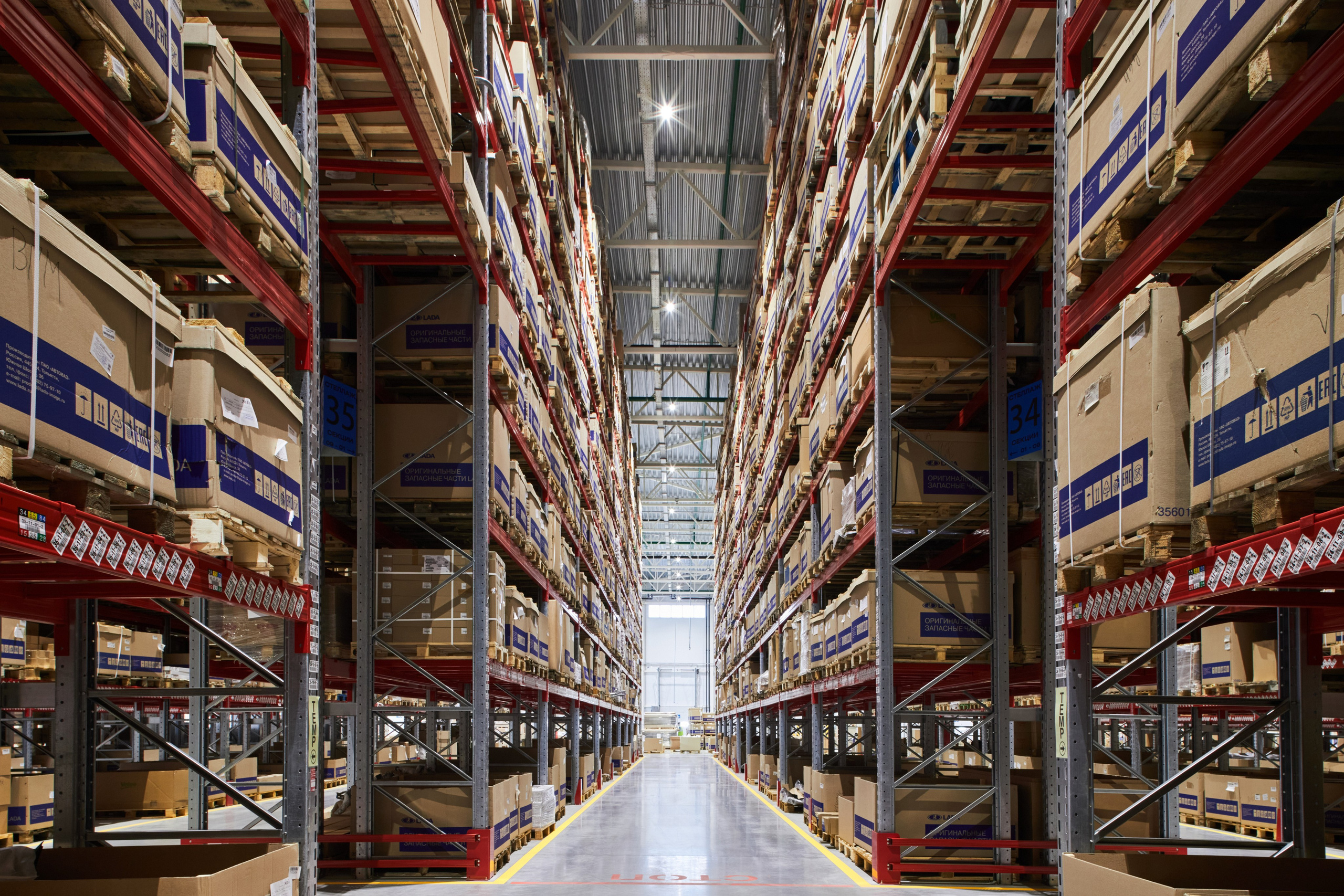 РЦ Лада. Фотограф Сергей Склемин