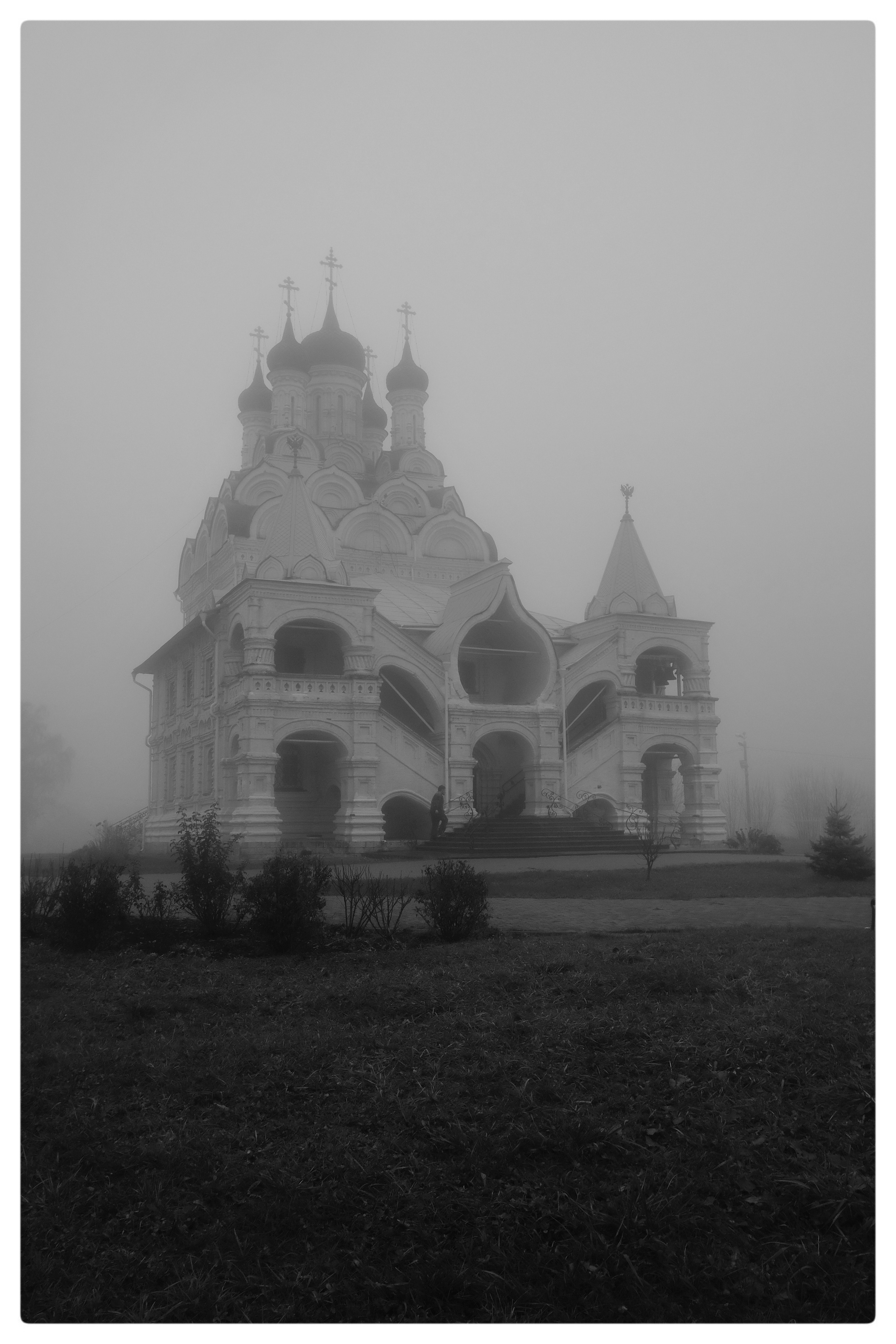 Сквозь туман. Фотограф, дизайнер Малыш Виталий. Москва