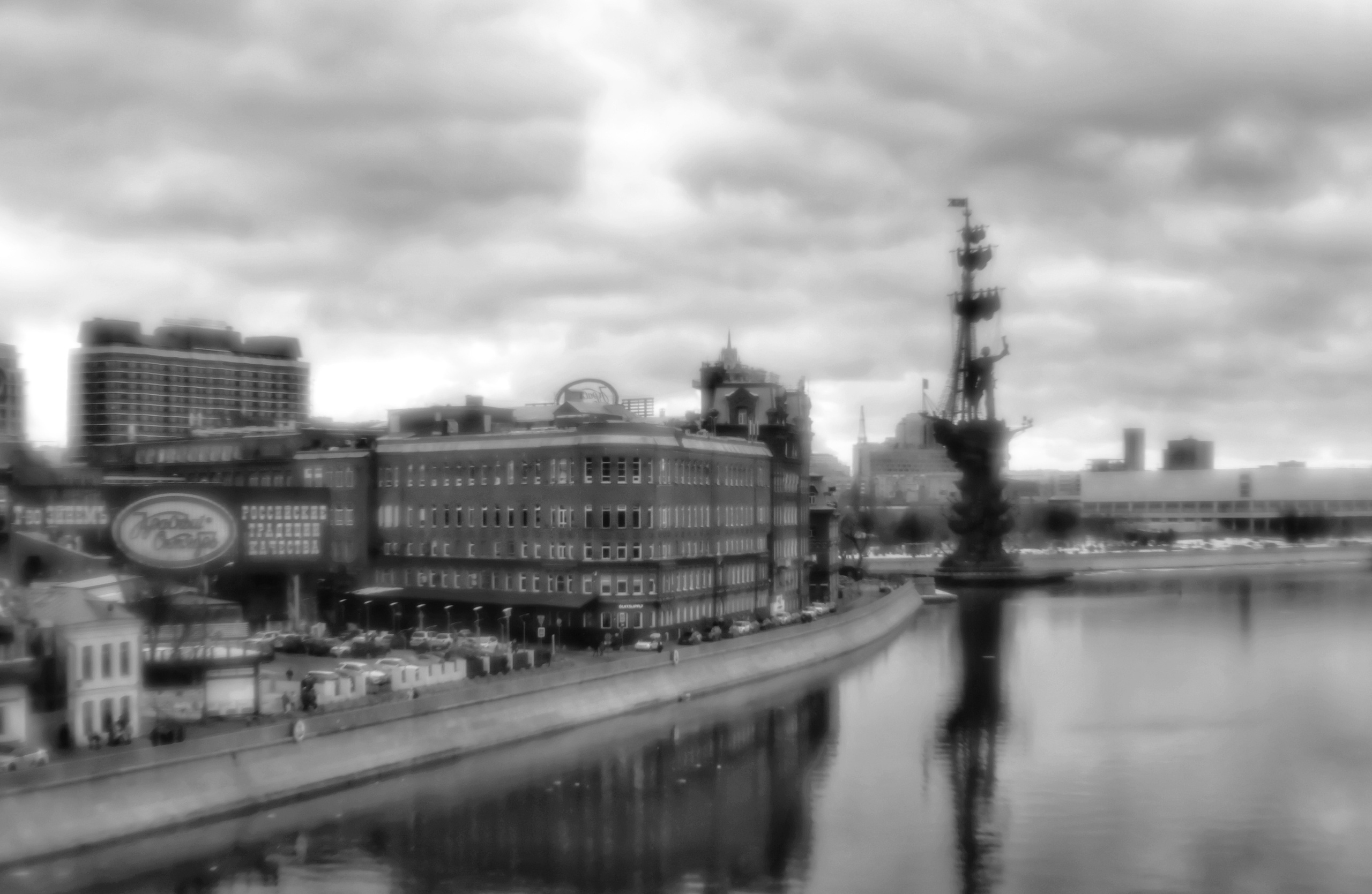 Лучший город Земли. Фотограф, дизайнер Малыш Виталий. Москва