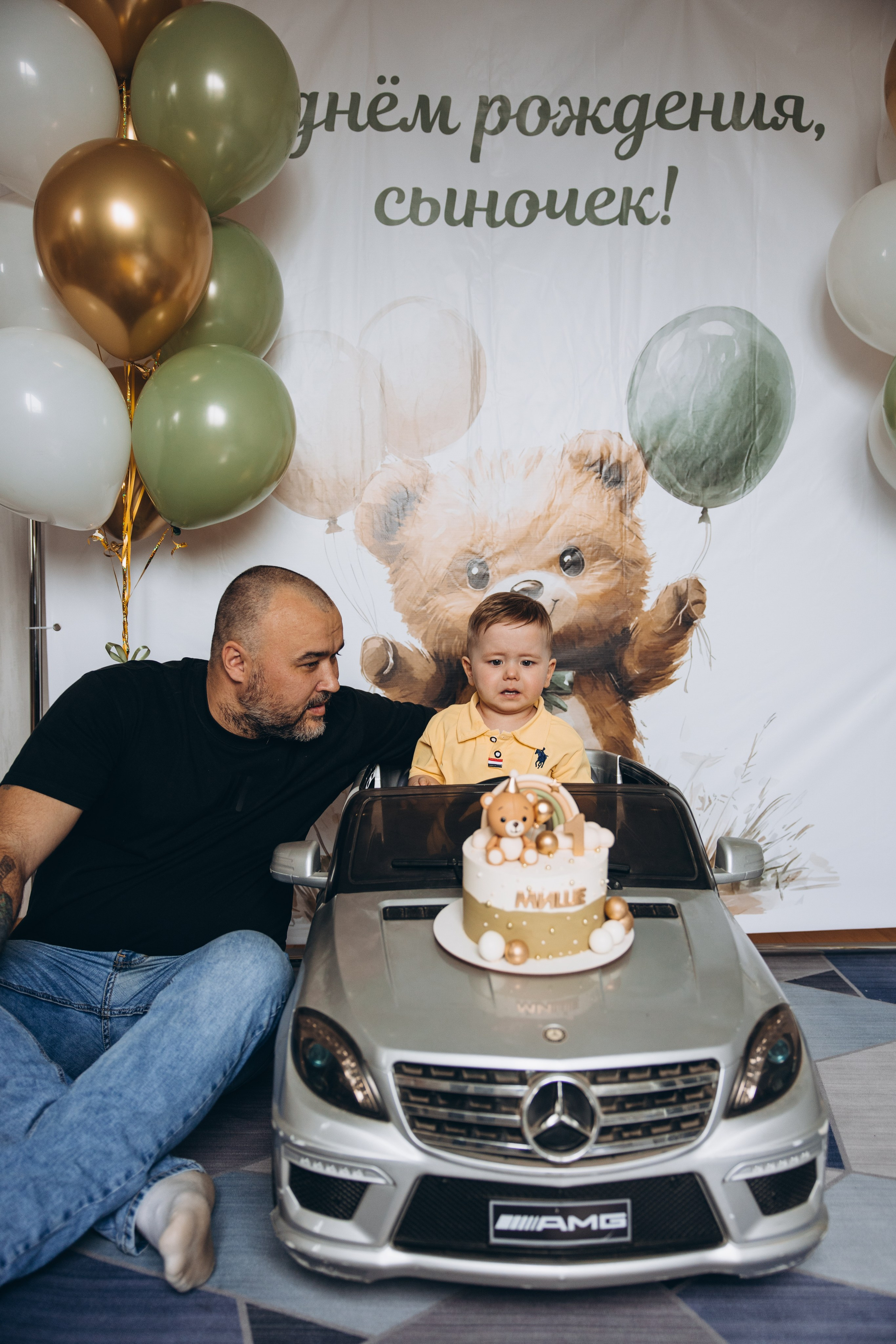 Мише год. Свадебный, семейный фотограф в Иркутске Светлана Макаричева