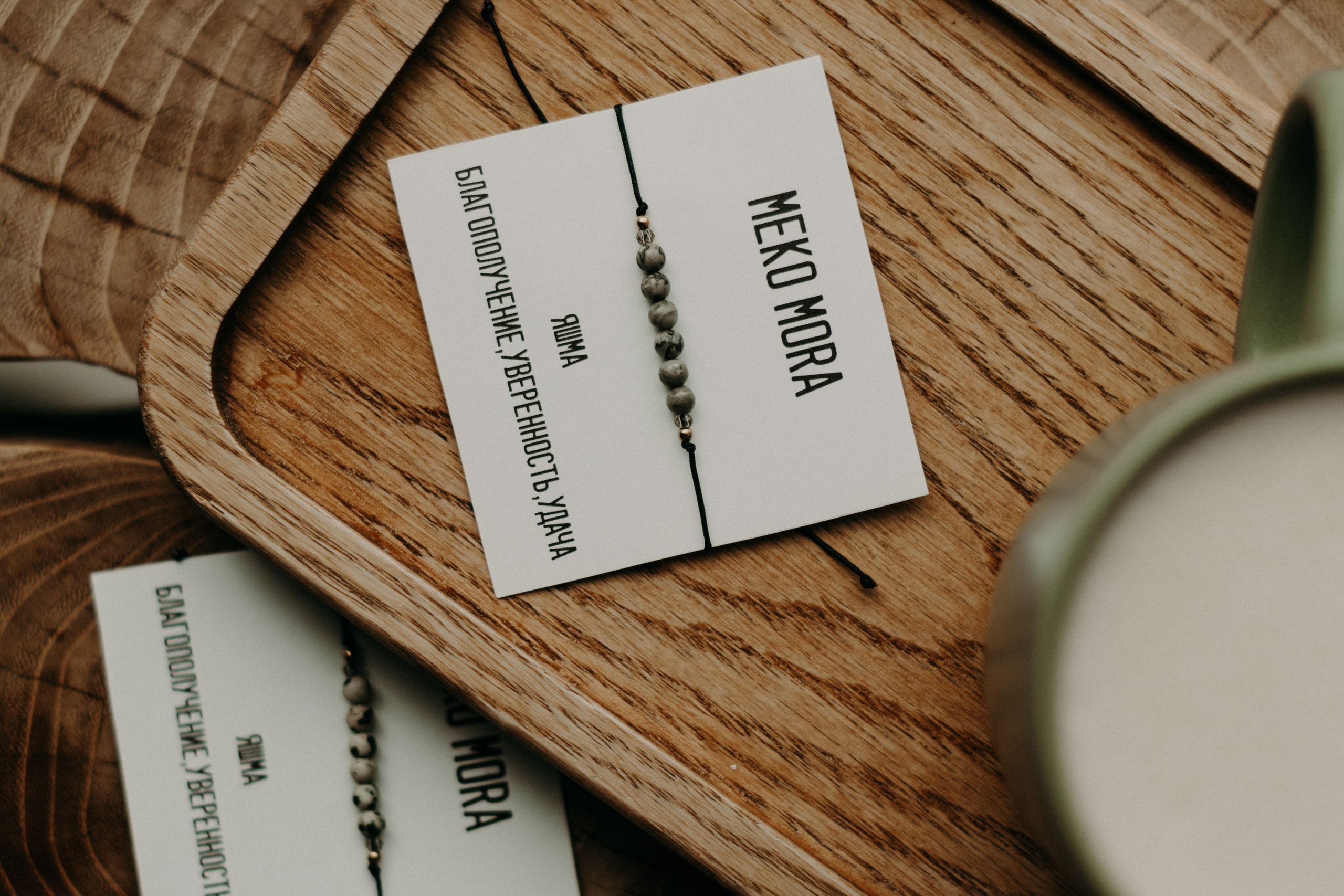 Украшения MekoMora. Фотограф в Челябинске Любовь Денисенко