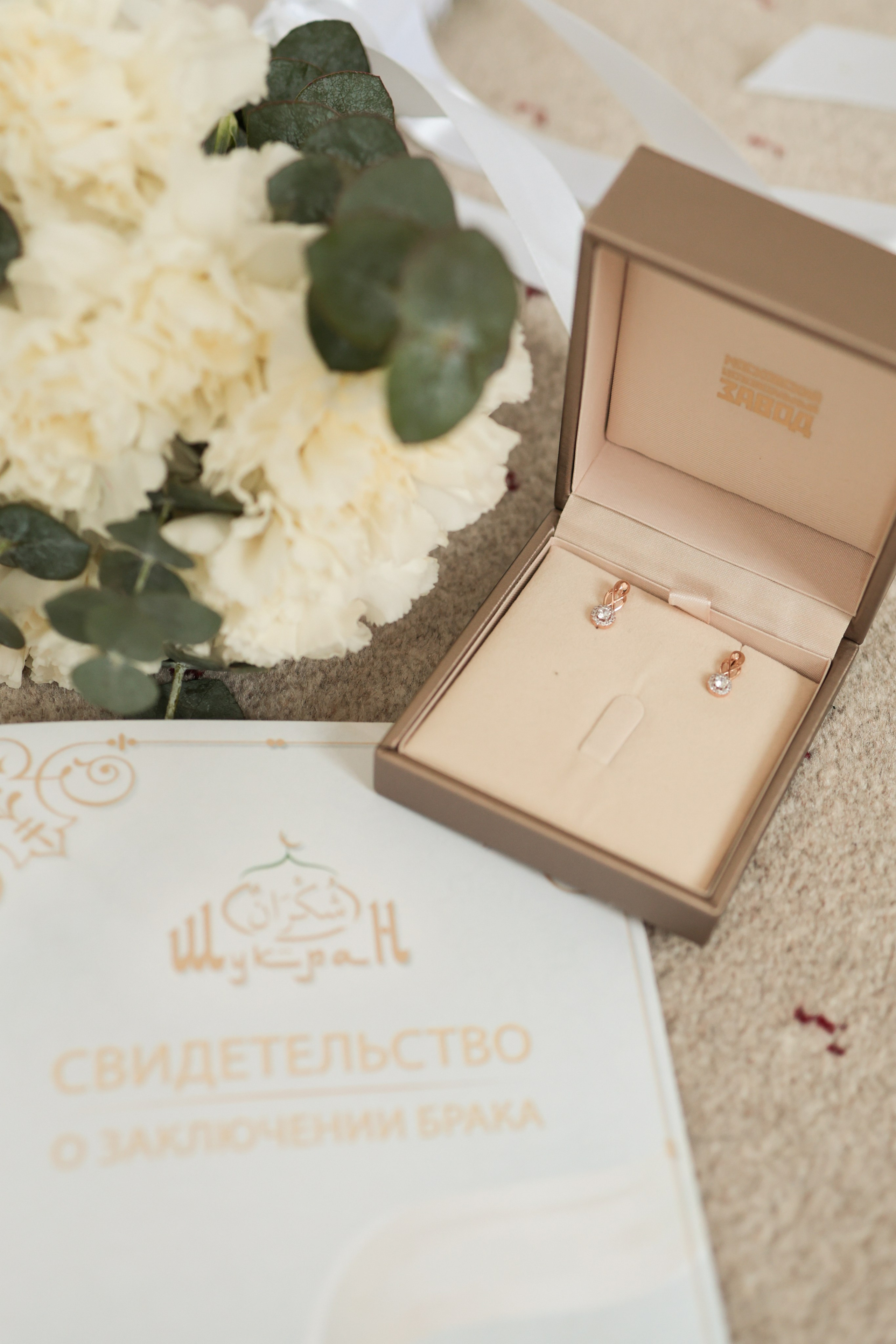Ильнур & Лиана. Фотограф Ксения Стужина