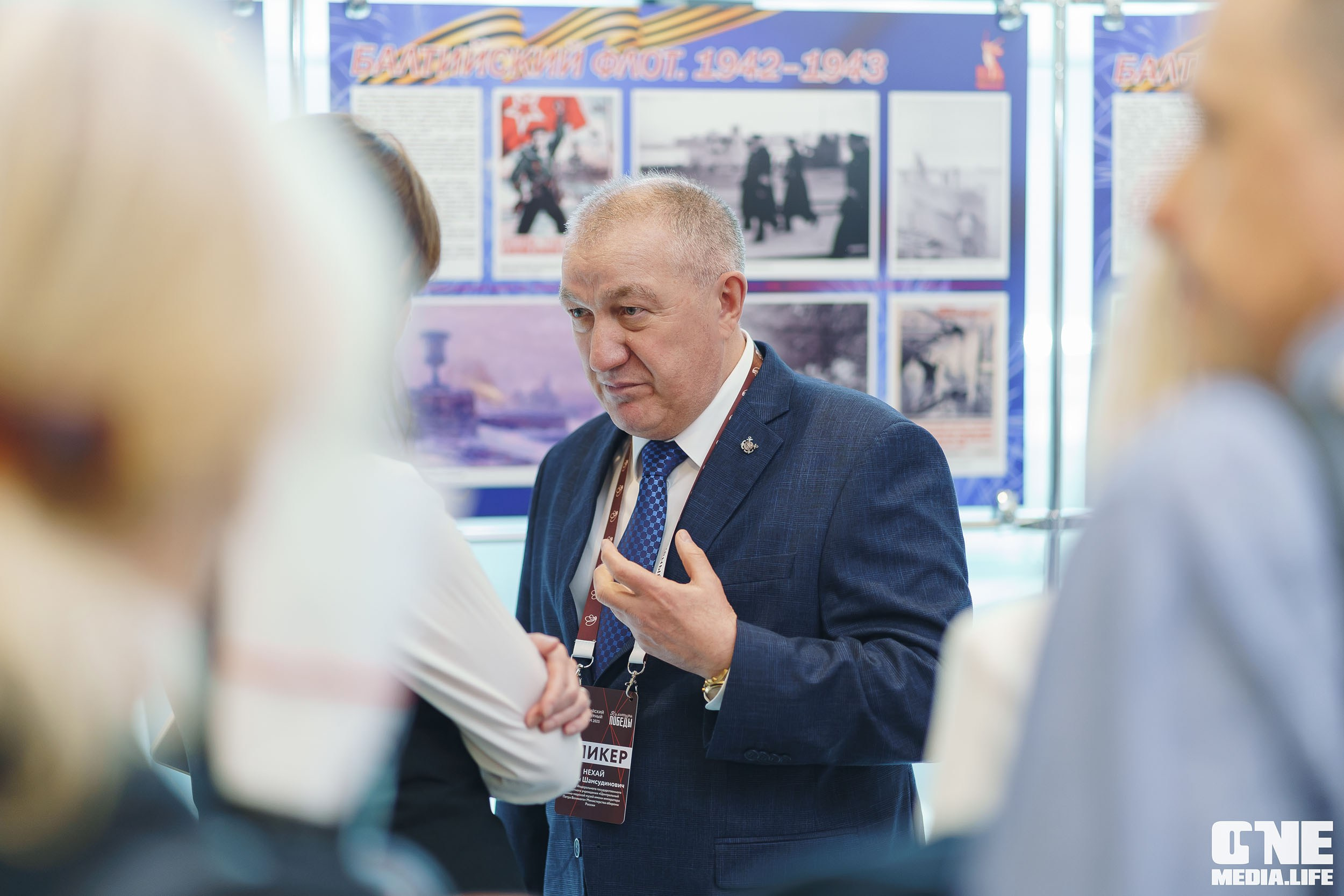 Балтийский Культурный Форум. День 1. One Media Life: фоторепортажи, фотоотчеты с мероприятий и заведений