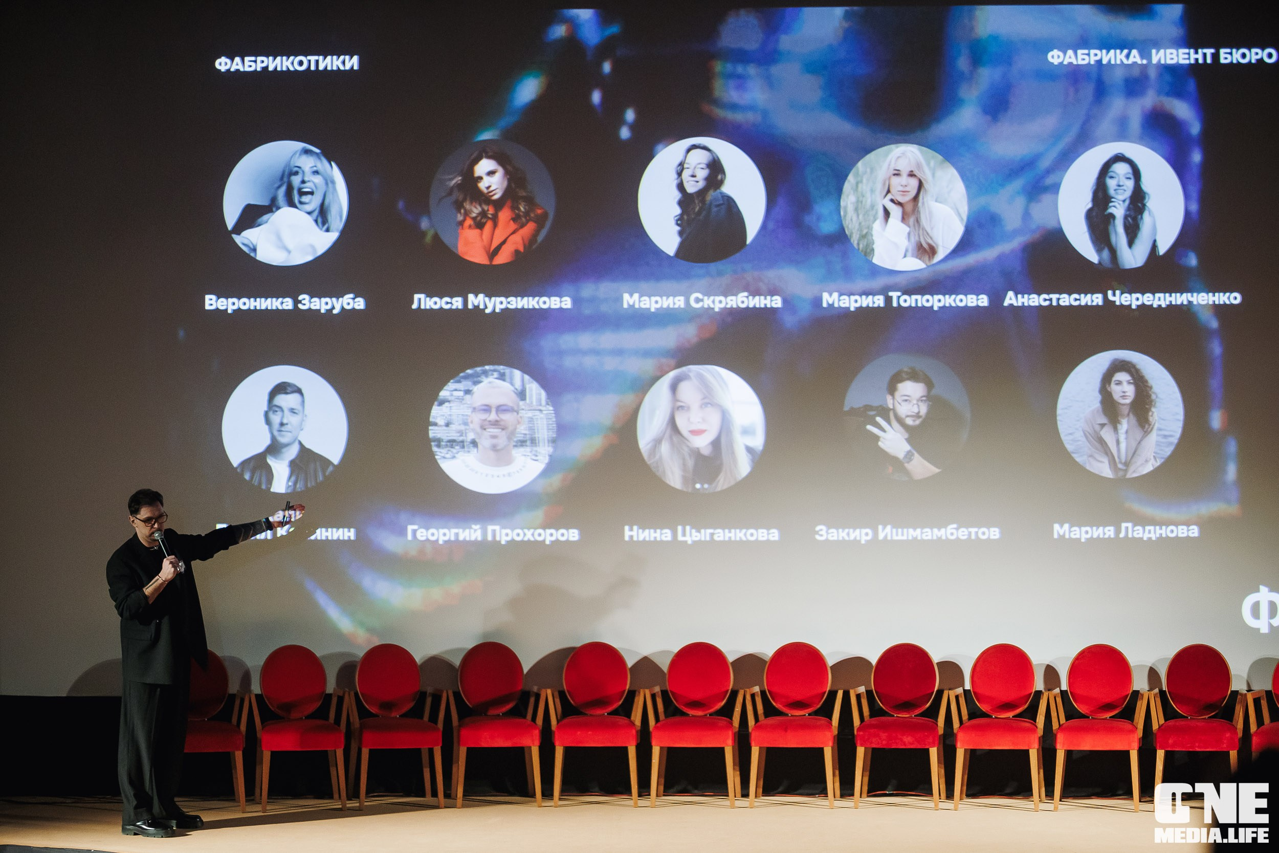 Фоторепортаж из кинотеатра Заря. One Media Life: фоторепортажи, фотоотчеты с мероприятий и заведений