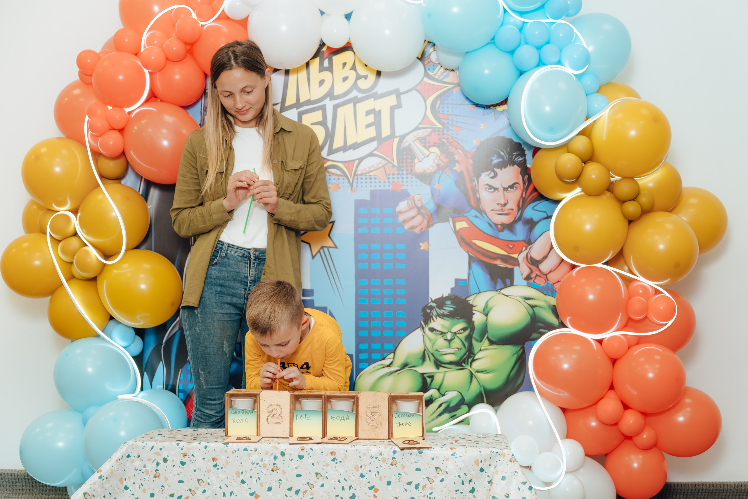 Праздник Льва в Мультифокс. Детский и семейный фотограф Катерина Мишина