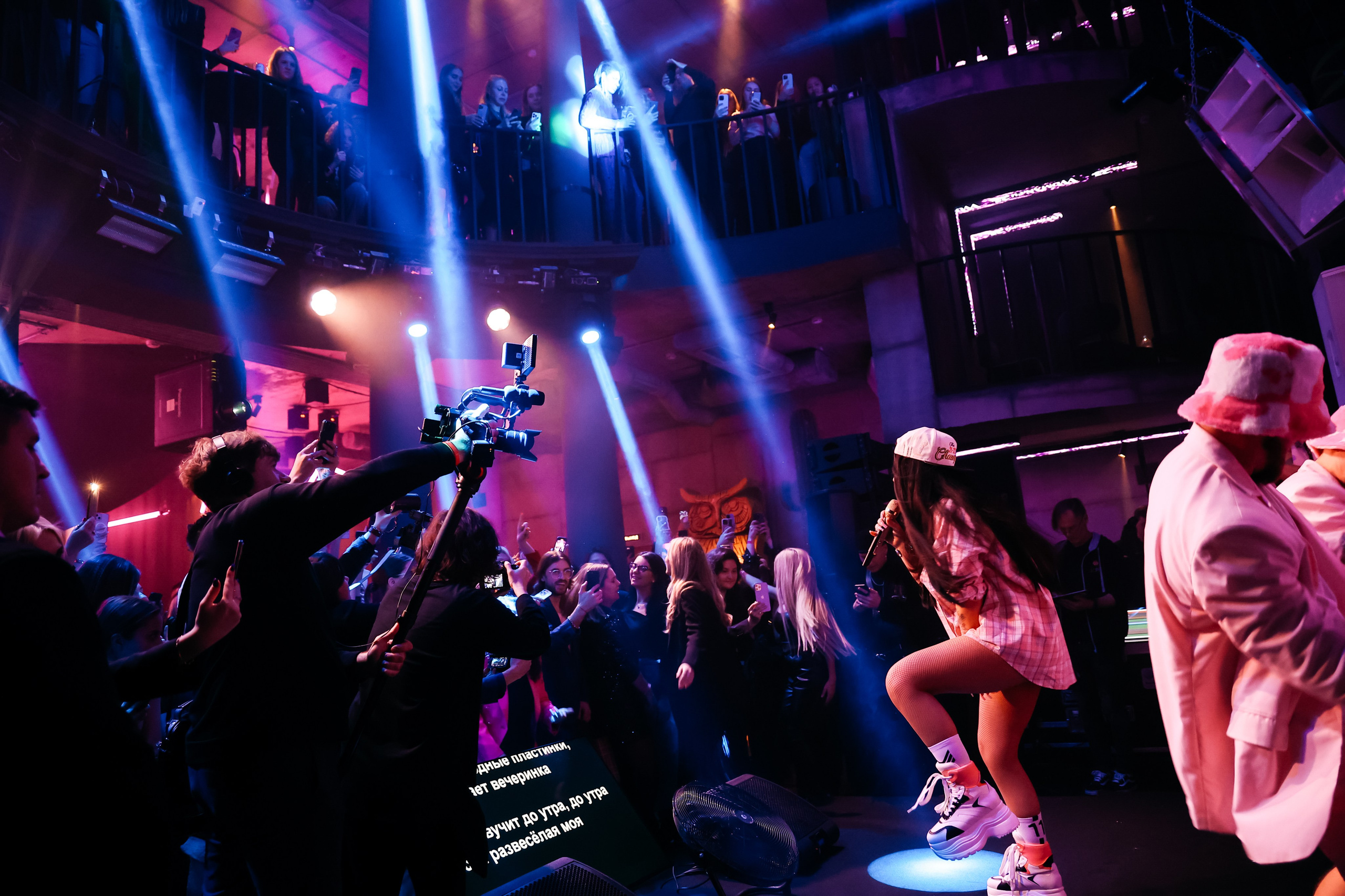 Woman.ru. Фотограф в Москве Анастасия Курлович