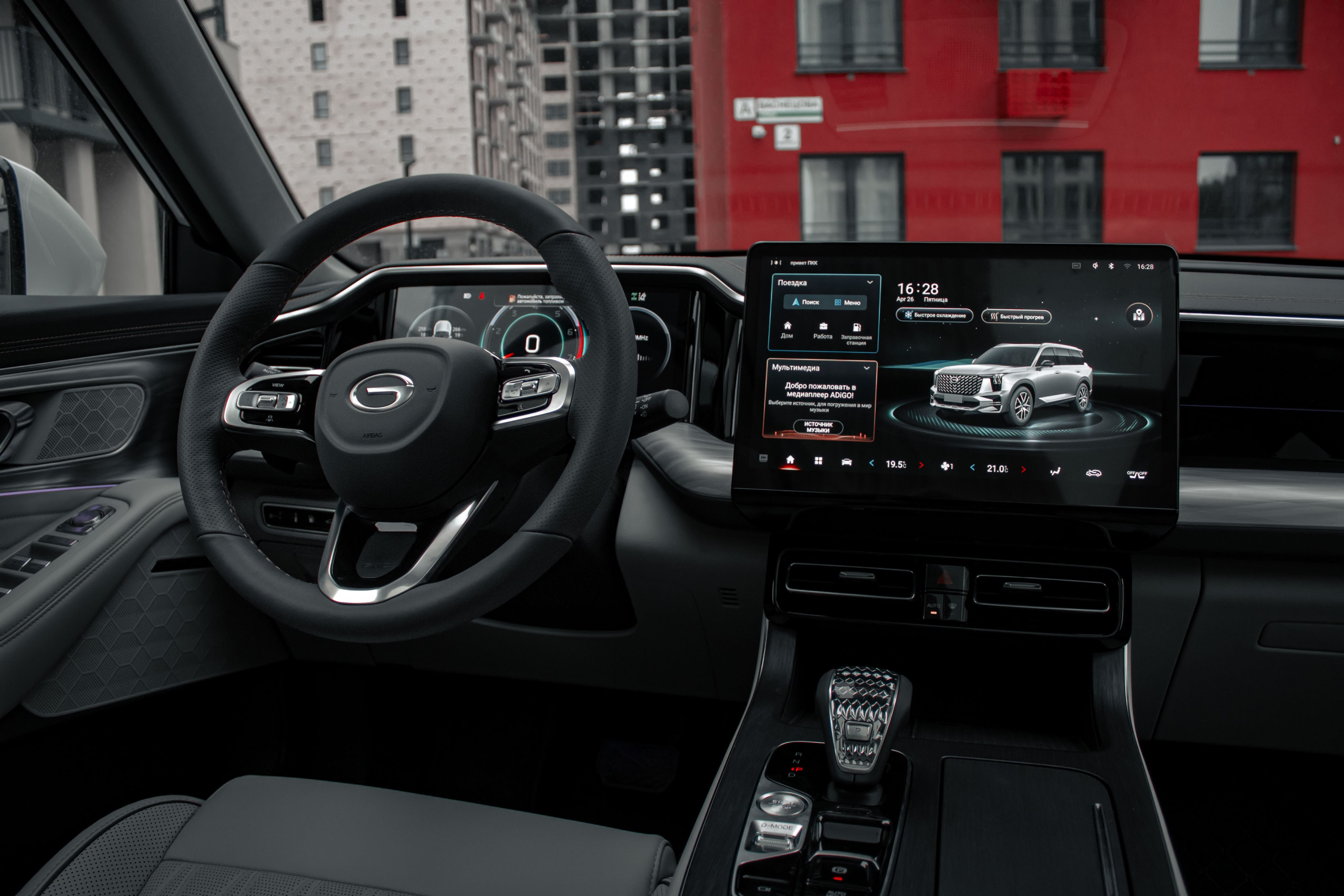 Бизнес съемка для автосалона GAC в городе Ижевск. Бизнес фотограф Ижевск — Назаров Роман