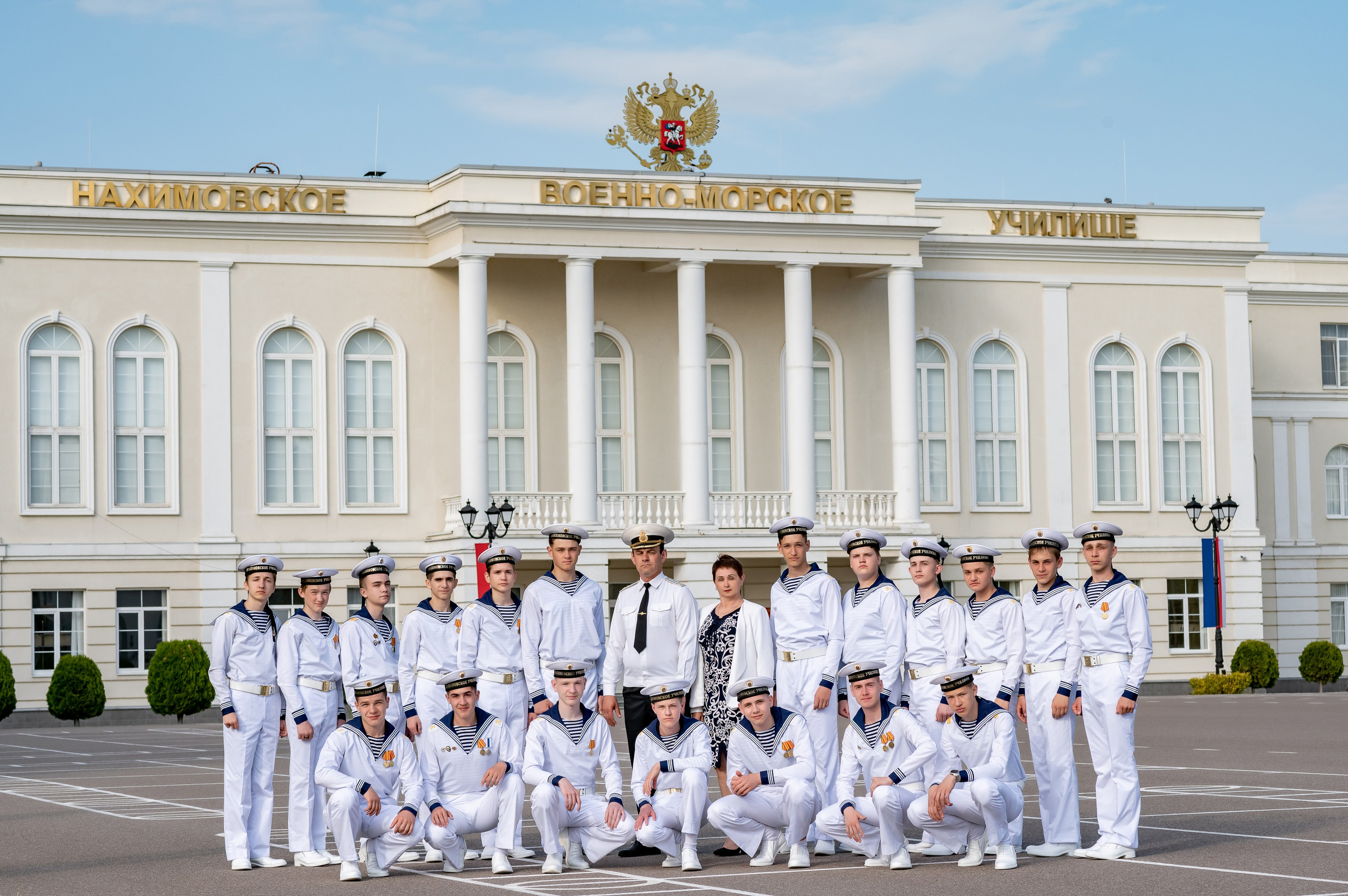 Групповые. SchoolTerritory