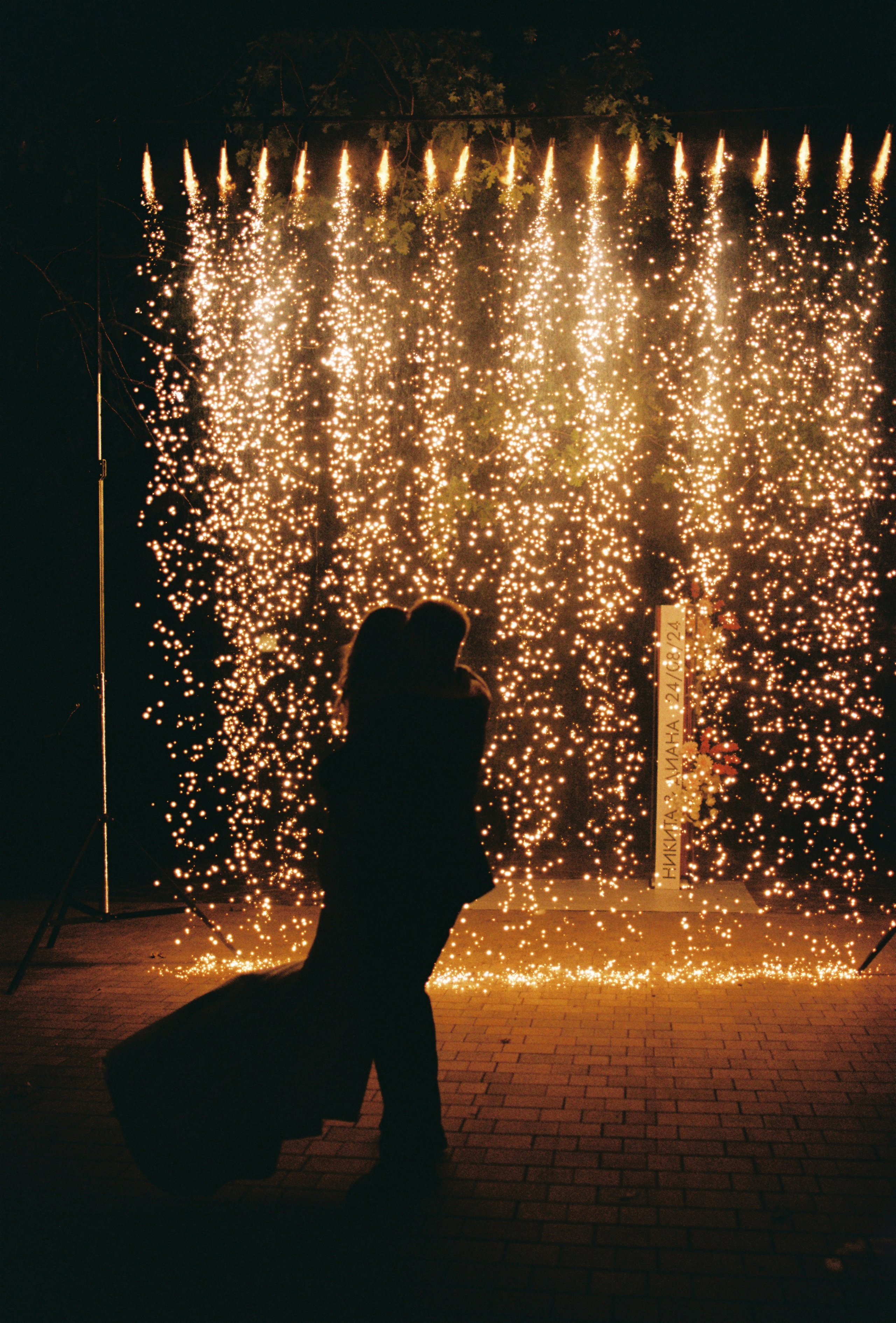 Никита и Диана. Фотограф в Саратове Максим Ветлицкий