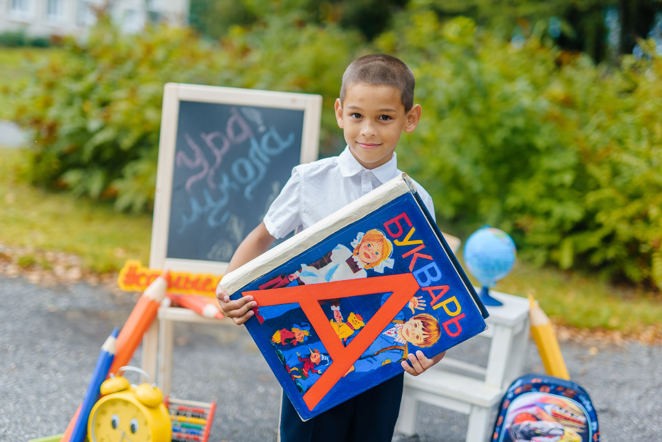 Фотопроект «Здравствуй, школа» (для классов). Семейный фотограф в Барнауле