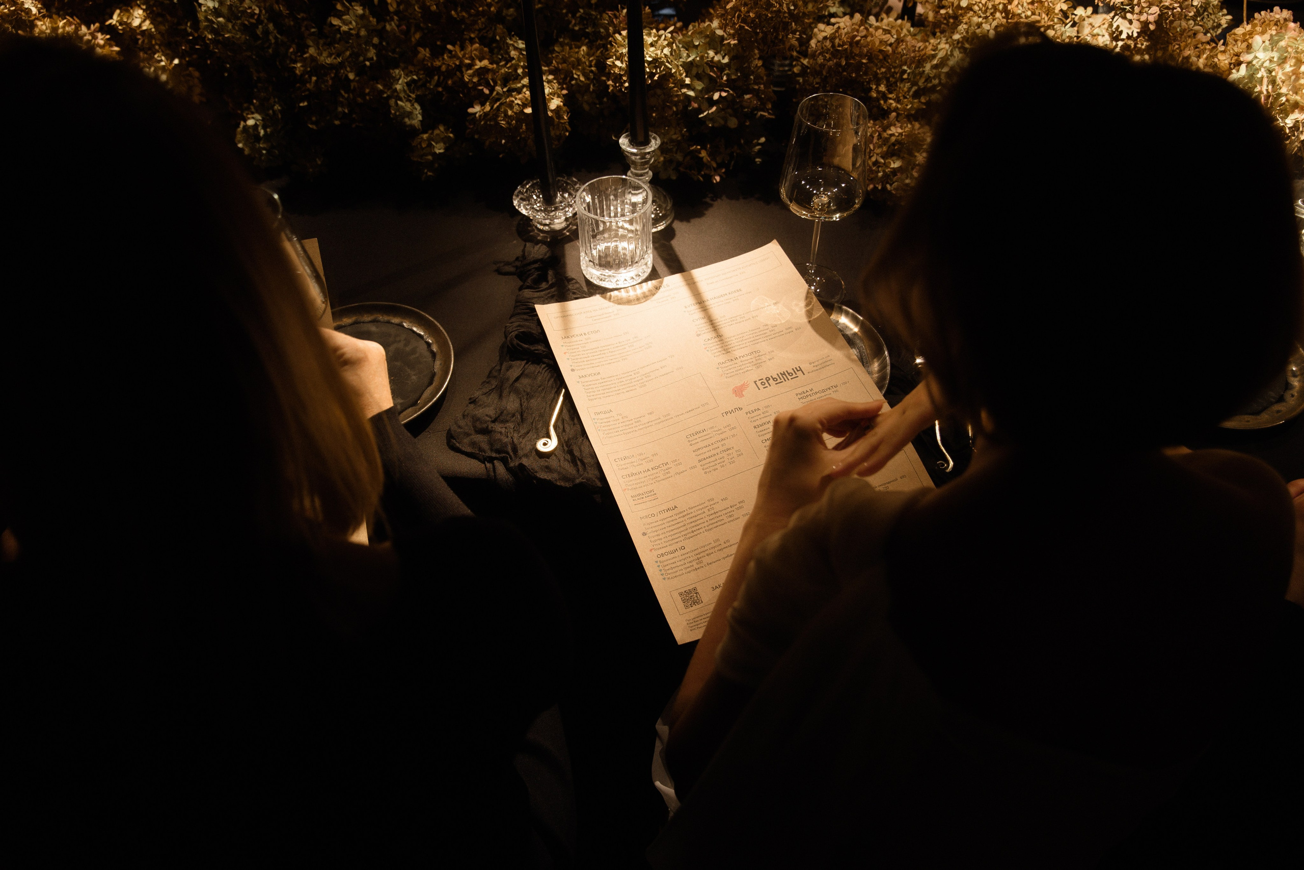 A&A. Фотограф в Новосибирске и Москве