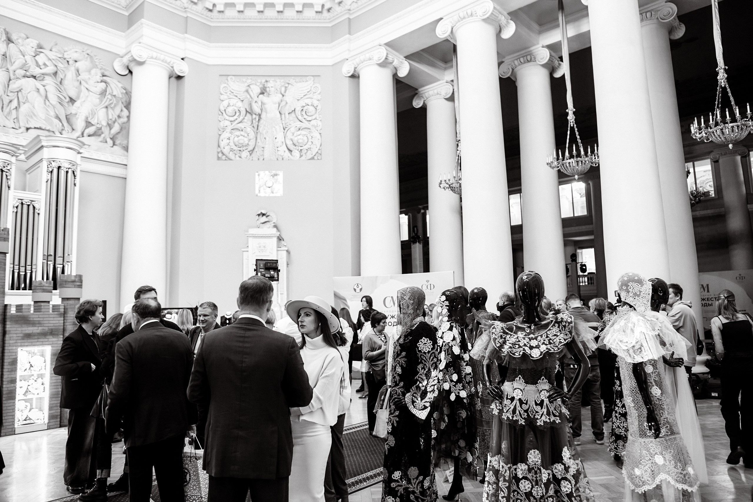 INTERNATION FORUM OF THE FASHION COMMUNITY. Photographer — ERASTOV