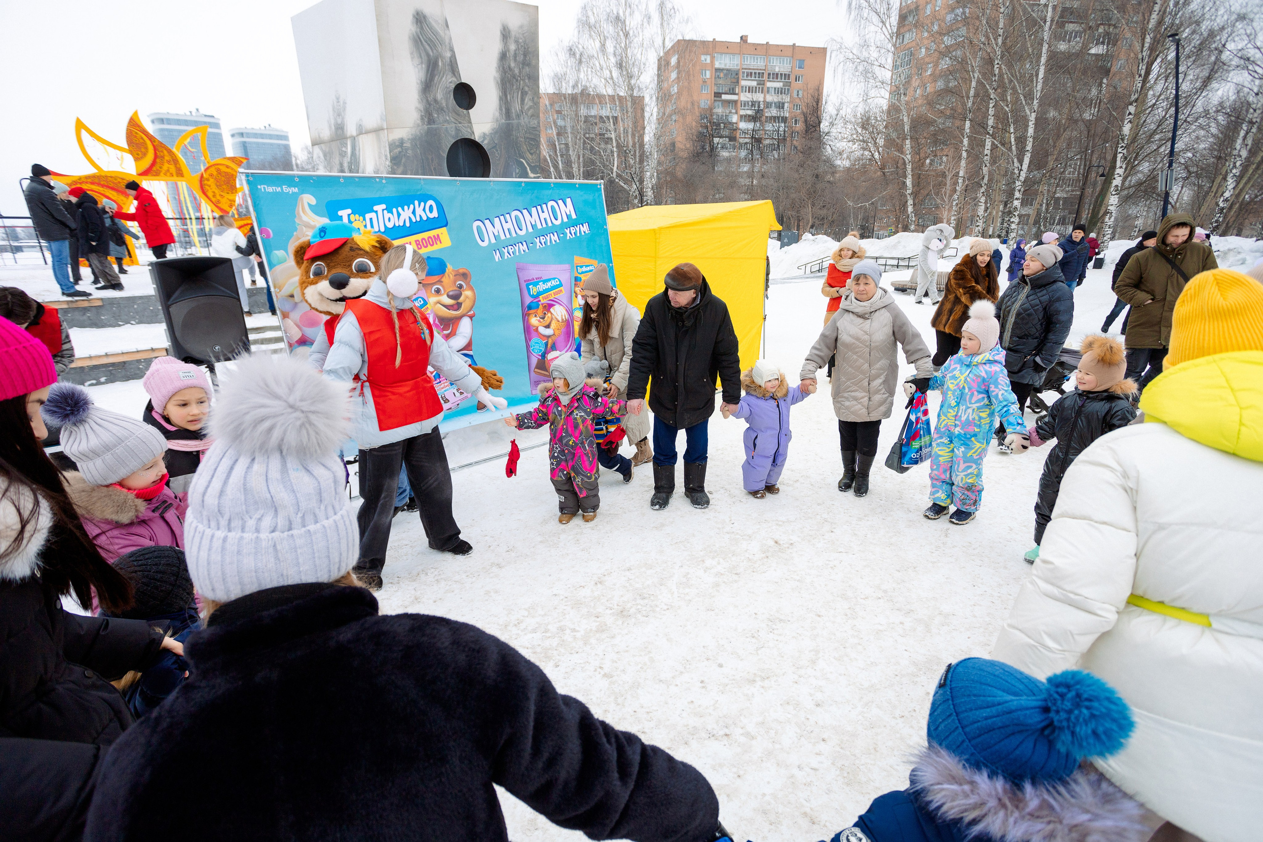РЕПОРТАЖ: ТОПТЫЖКА 01.03.2025. Профессиональный фотограф в Ижевске Леша Петров