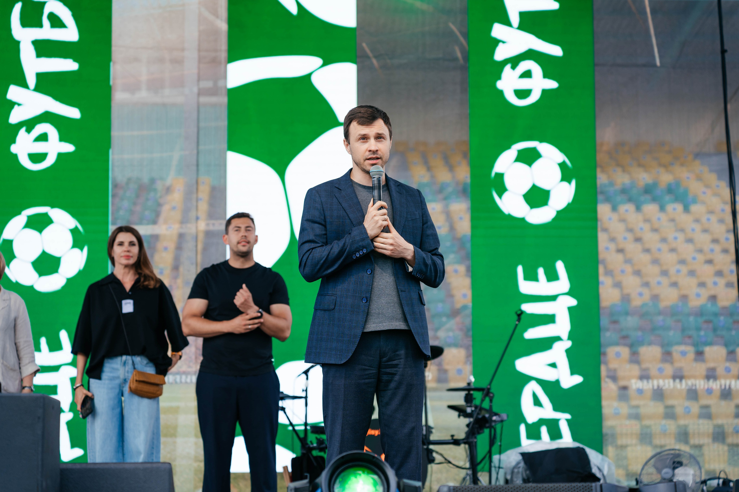 Репортажи. Главная