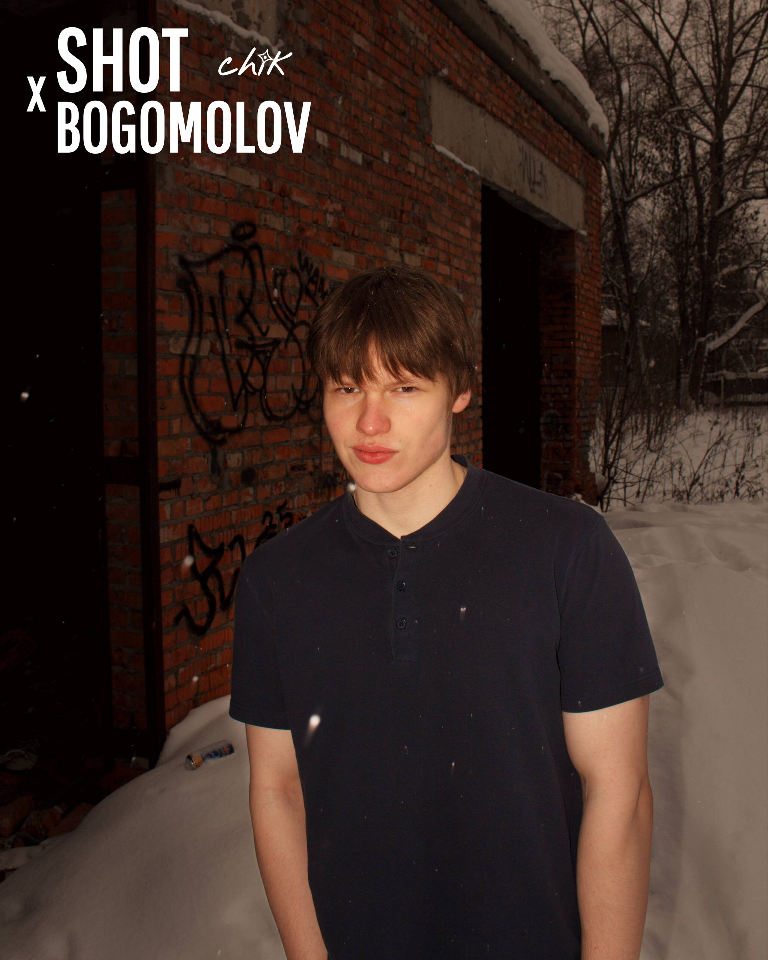 Артём Богомолов — fashion-фотограф | Вологда