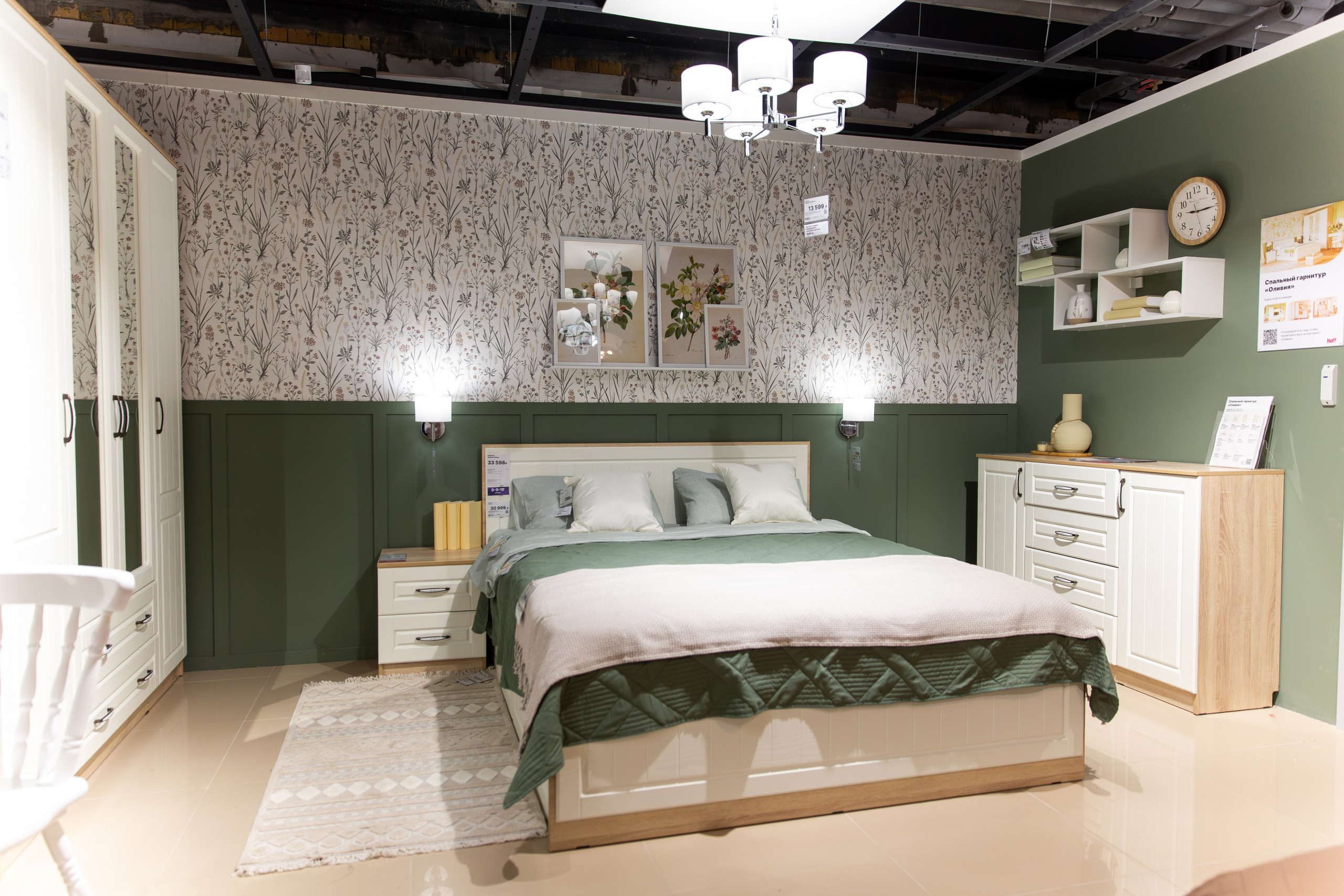 Открытие HOFF. Свадебный и репортажный фотограф в Ярославле Евгений Шовдин