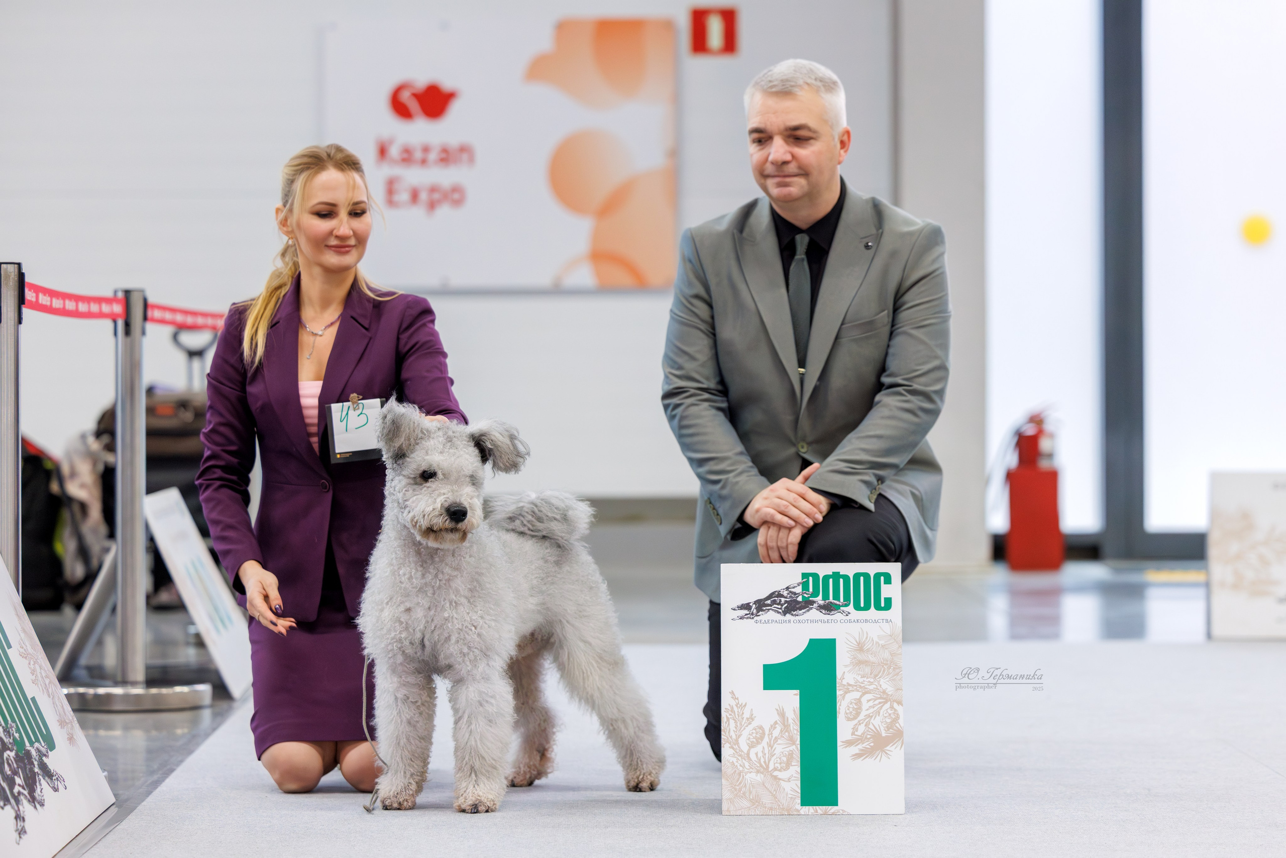 Зилант Казань 29-30.11.2025. Фотограф-анималист Юлия Германика