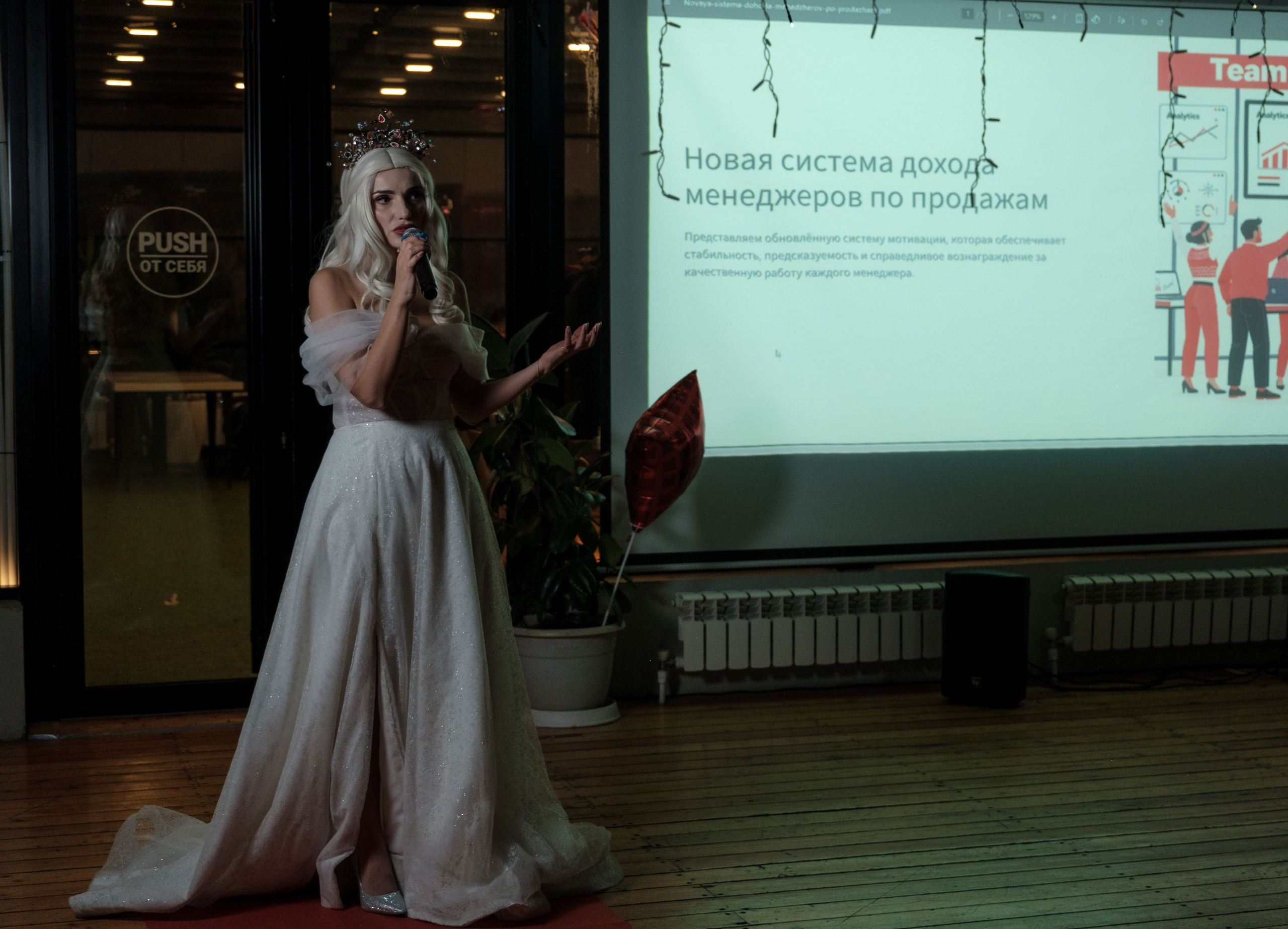 Новогодний корпоратив в Алмате. Видеограф и Фотограф в Алматы и Астана