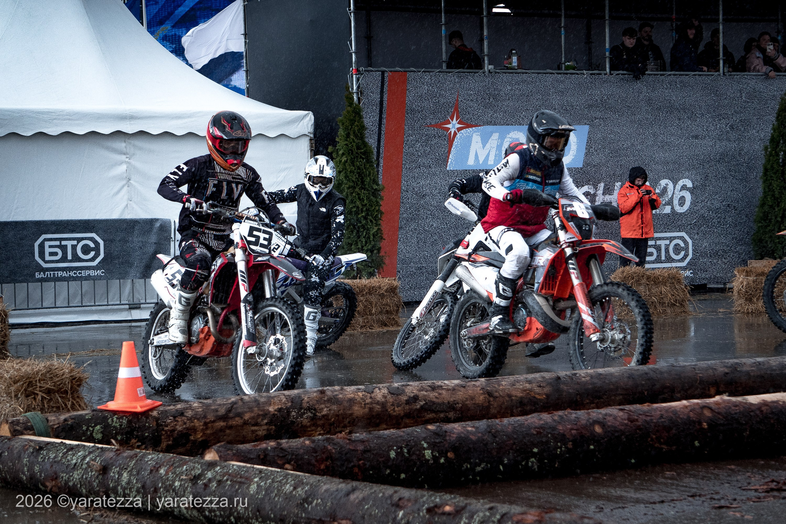 Суперэндуро «Буйные есть?» 5.04.2026