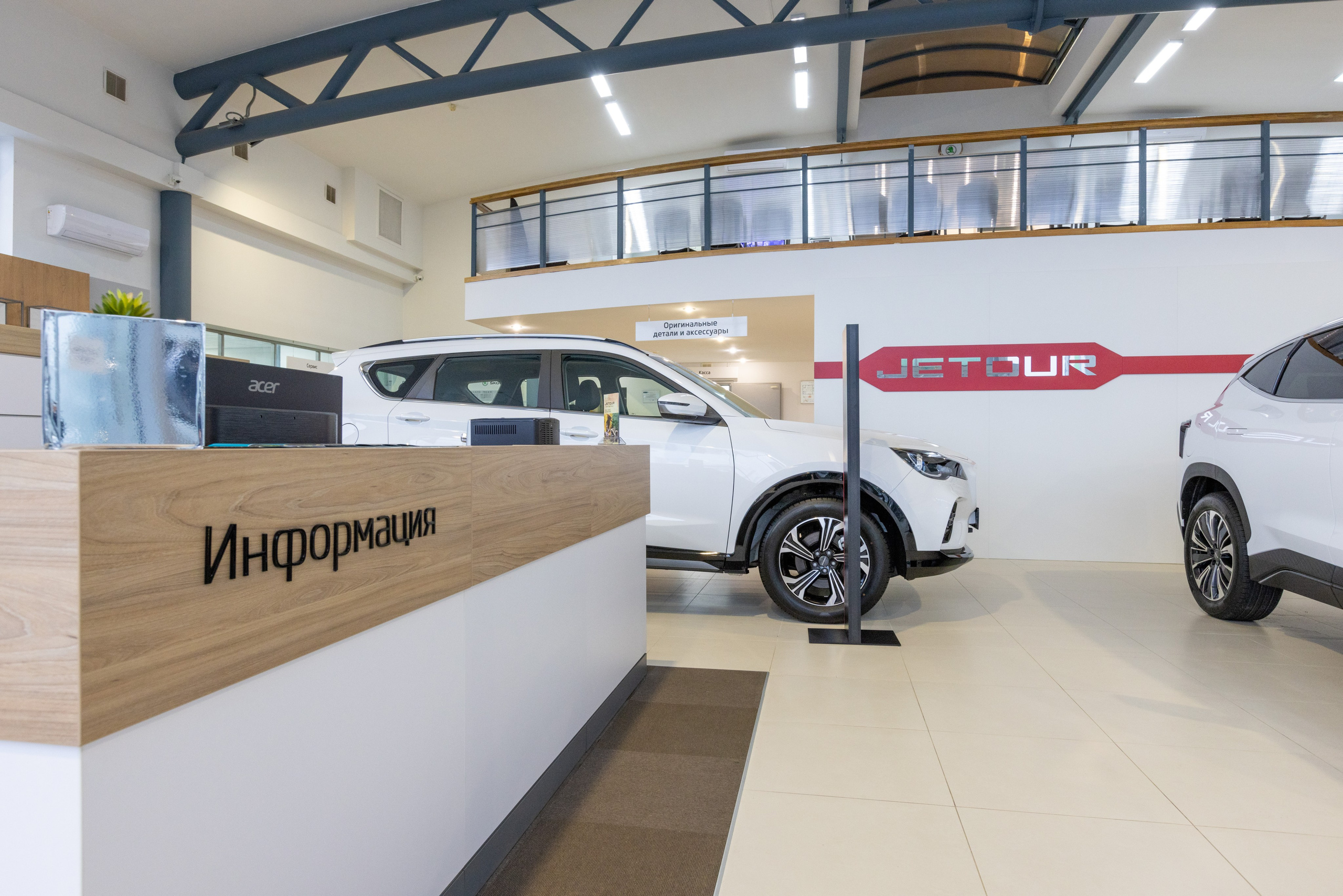 Автосалон Автоимпорт JETOUR. Фотограф в Туле Крупский АнДРей. Фотостудия «КАДР71» в Туле