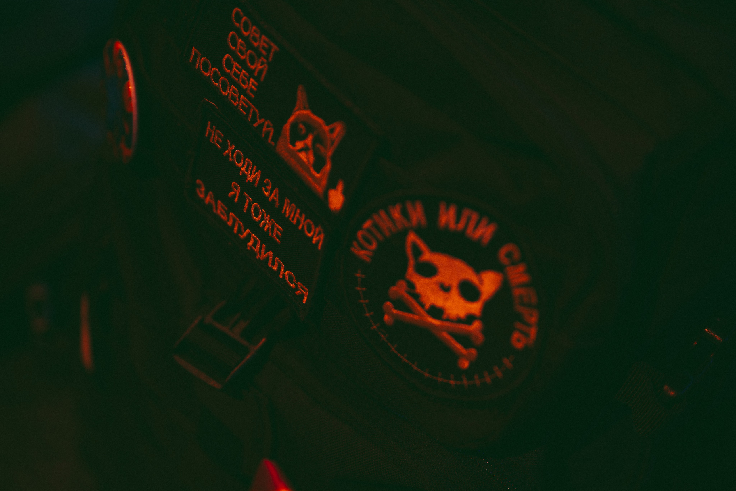 Рубеж Веков | 03.04.2025 | PRAVDA | Москва. Фотоведьма Дарья Нечинская