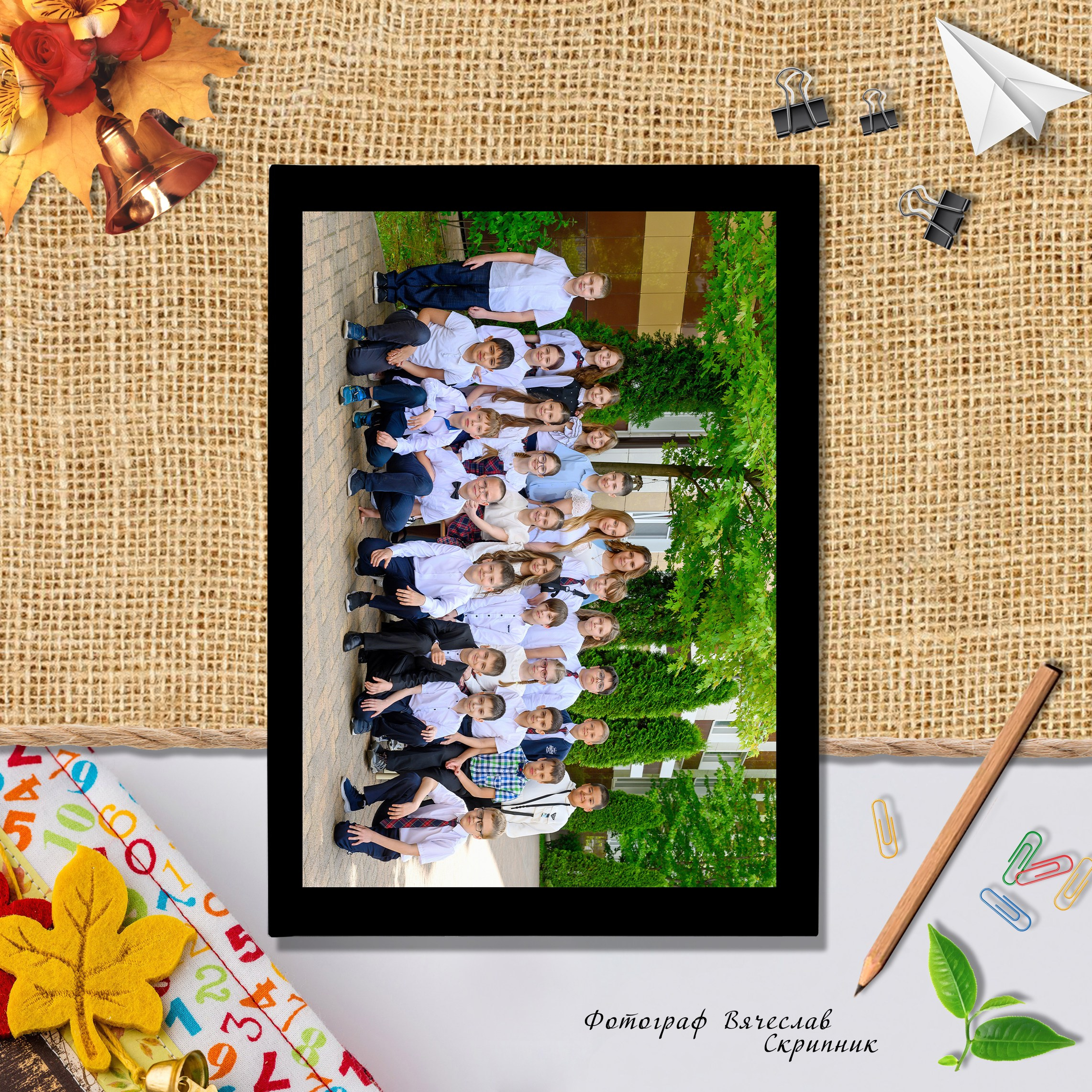 1-4 3 разв. Вячеслав Скрипник Фотограф Краснодар