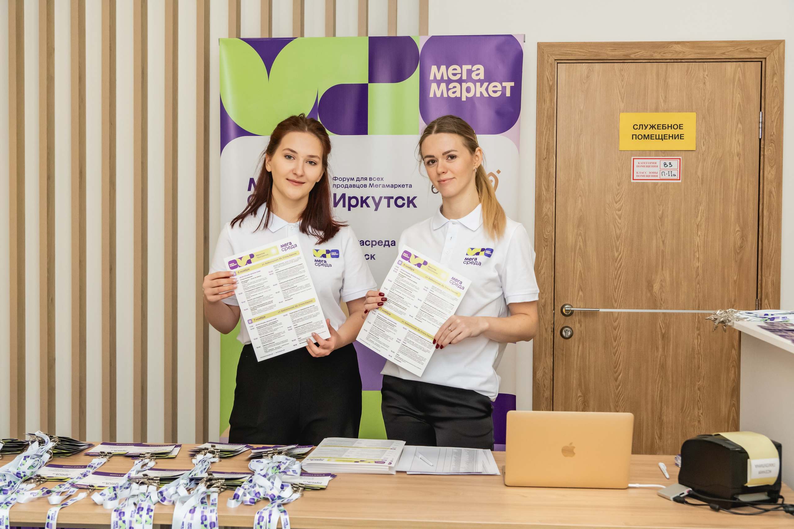 Мегасреда. Занимаюсь профессиональной фотографией и живу рядом с Байкалом. Работаю в разных жанрах