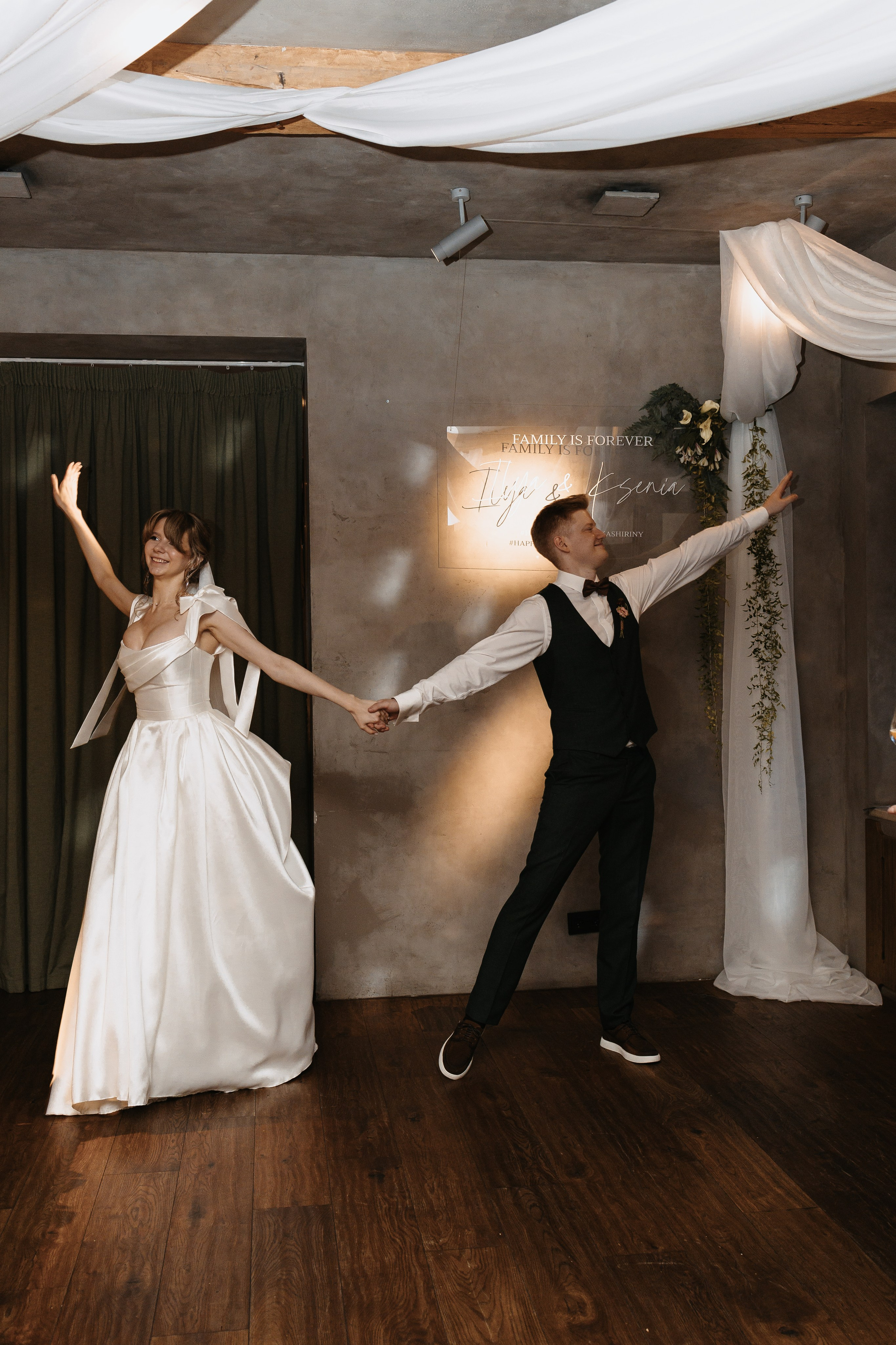 Илья и Ксюша (2024). Свадебный и семейный фотограф в Москве Яна Шувалова