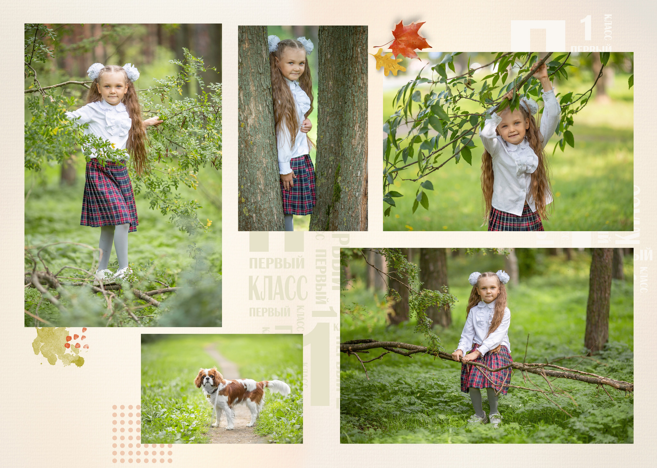 Выпускной альбом. Детский и семейный фотограф в Санкт-Петербуре