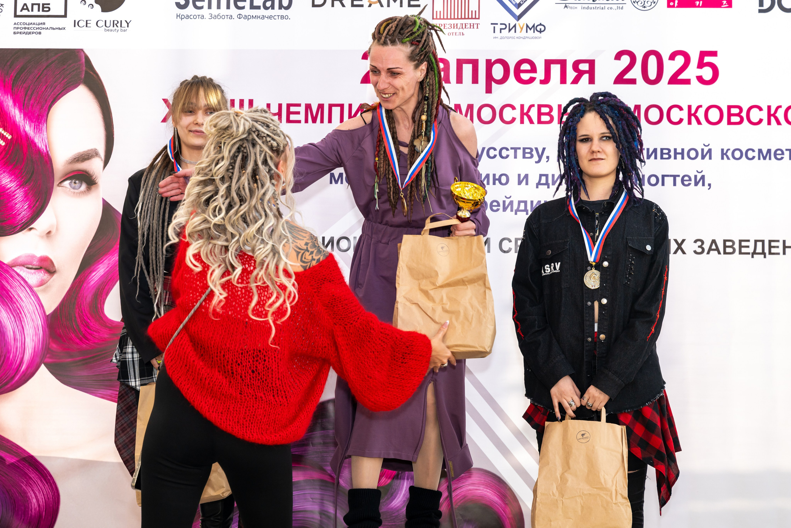 Турнир по брейдингу)