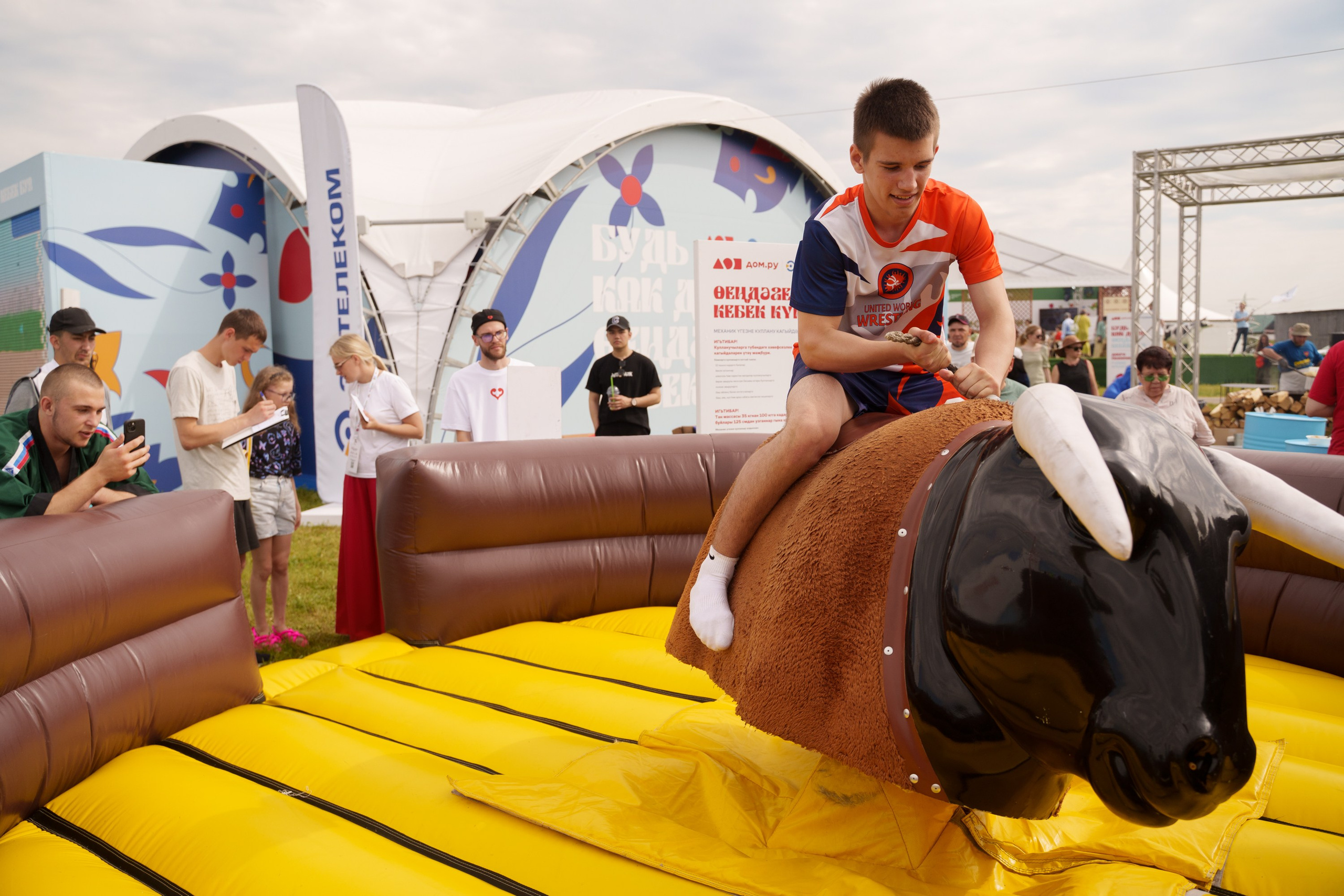 Дом.ru_Барда. Михаил Белоусов фотограф Пермь