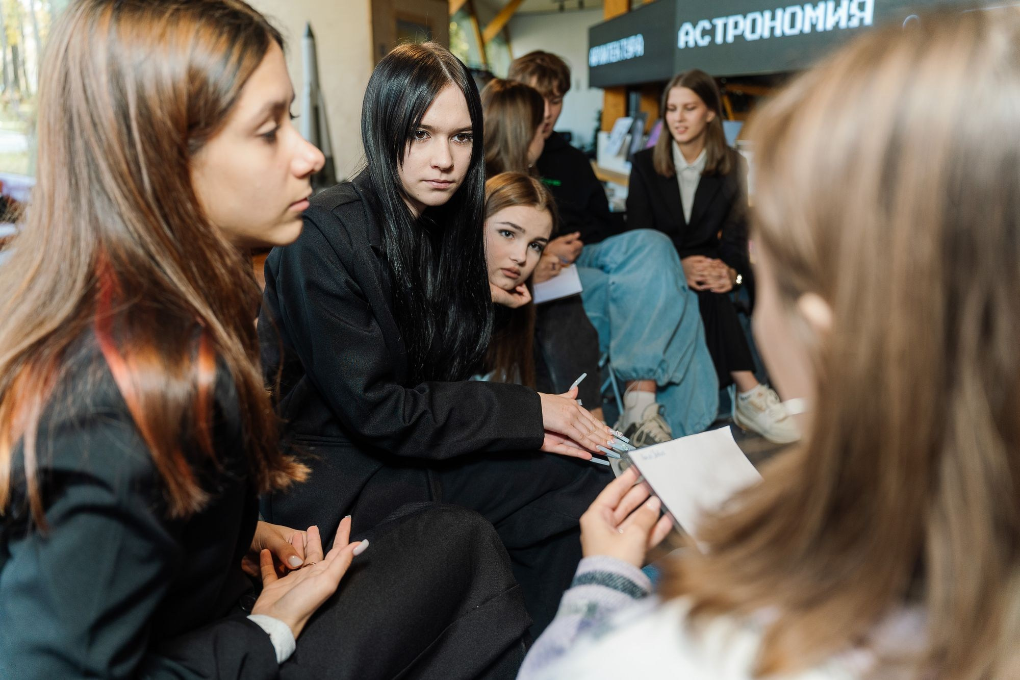 Росмолодежь бизнес