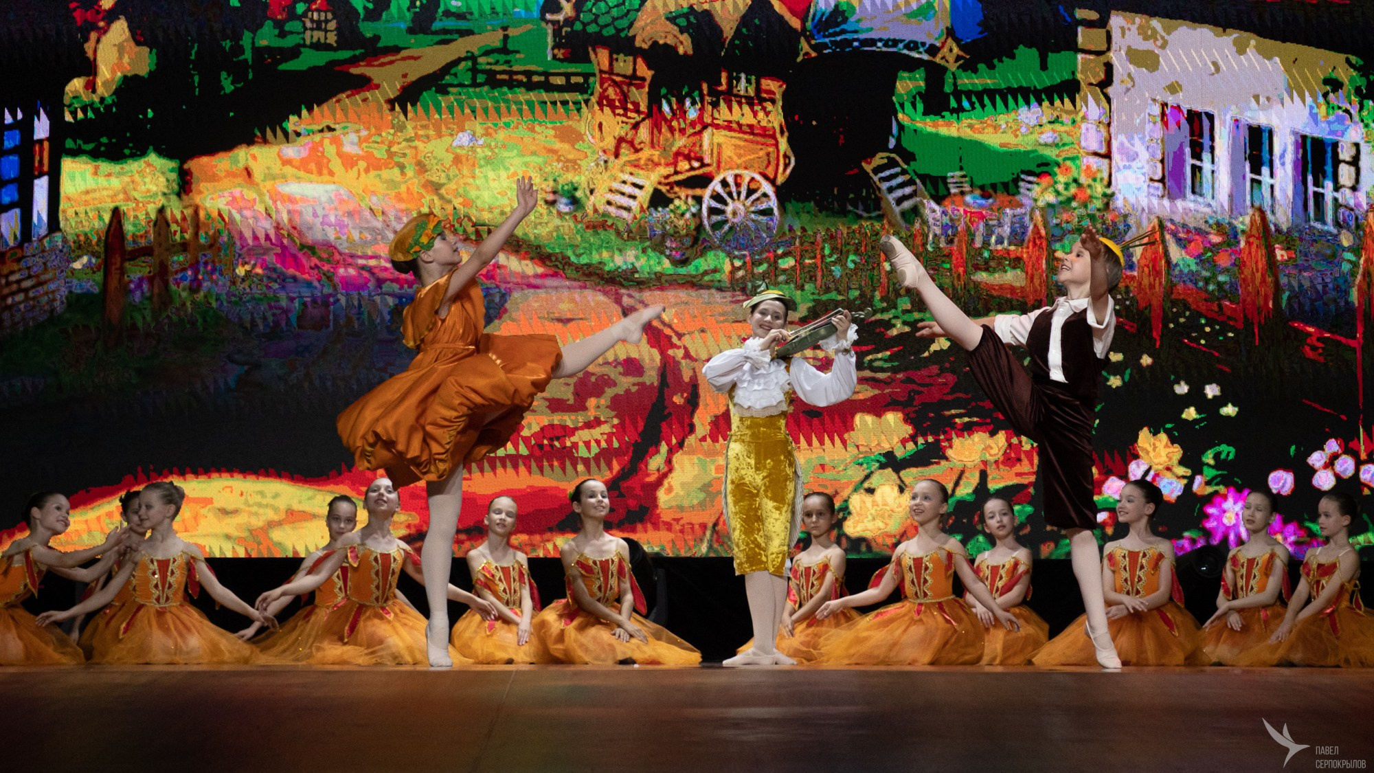 Балетный спектакль «Чиполлино». Репортажный фотограф в Казани Павел Серпокрылов