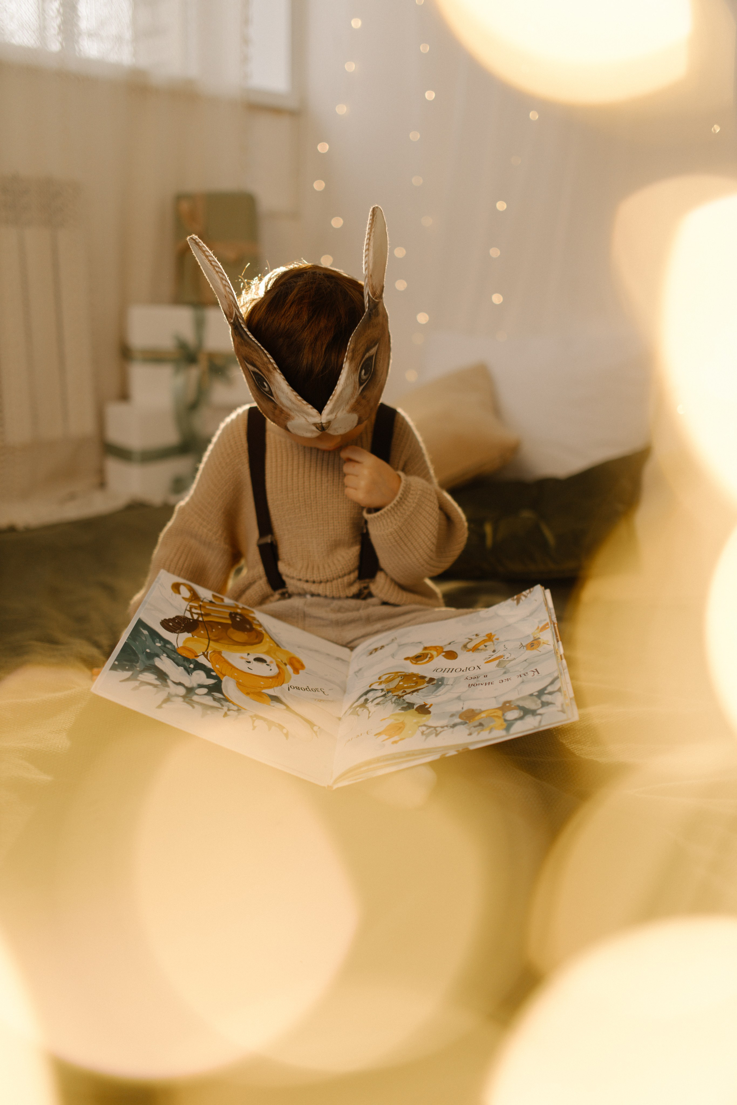 Ксюша и Димик. Услуги