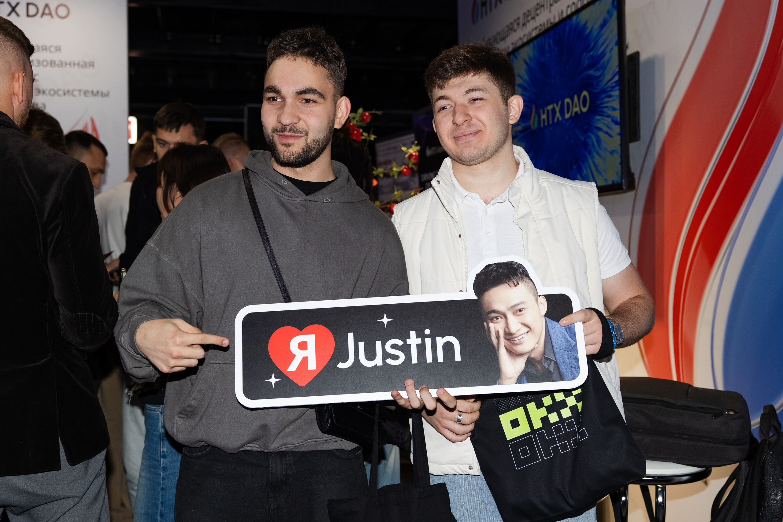 Crypto Summit. Свадебный репортажный фотограф в Москве