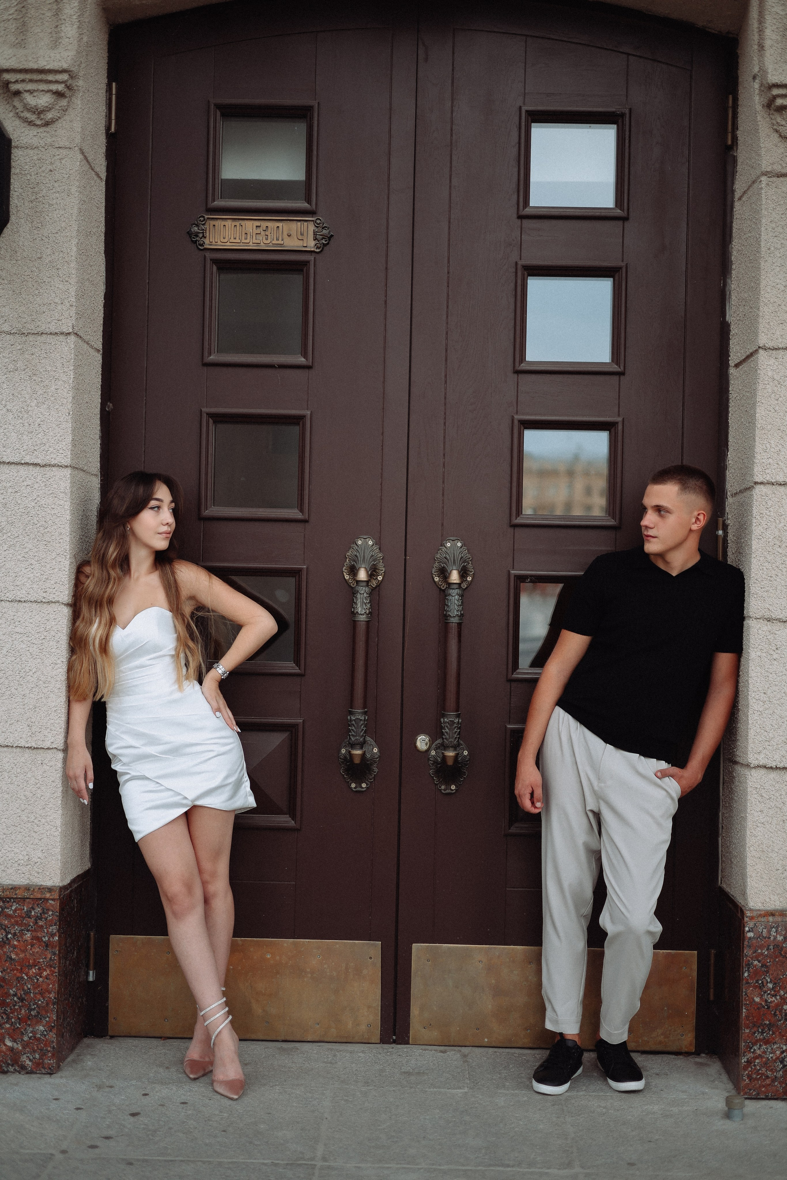 Артем & Оксана. Фотограф Елизавета Наумова