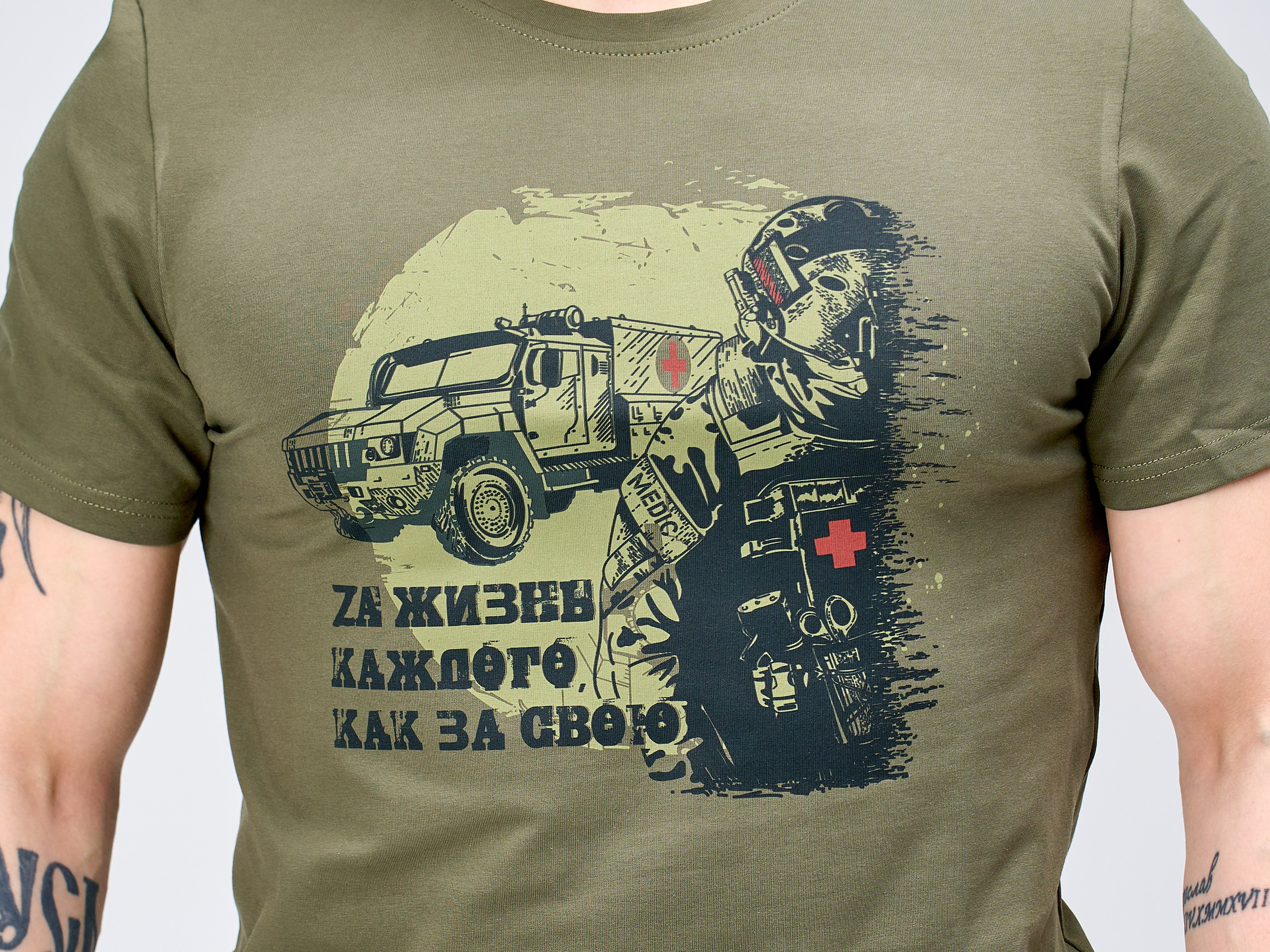 Милитари. Фотограф во Владивостоке