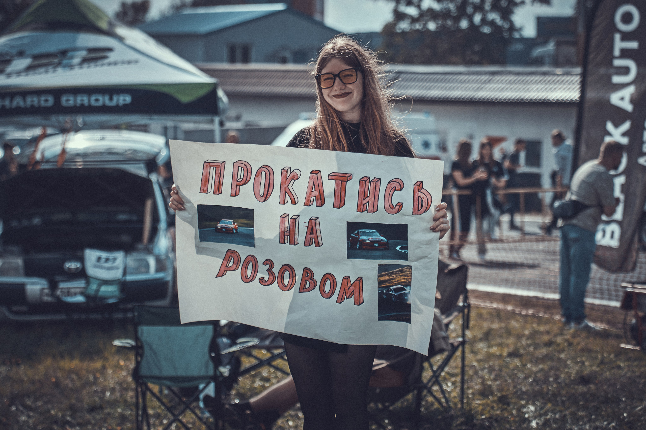 Мацури. Фотограф во Владивостоке